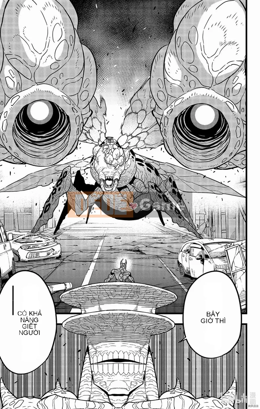 Quái vật số 8 Chương 046
