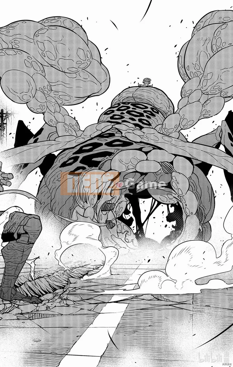 Quái vật số 8 Chương 046