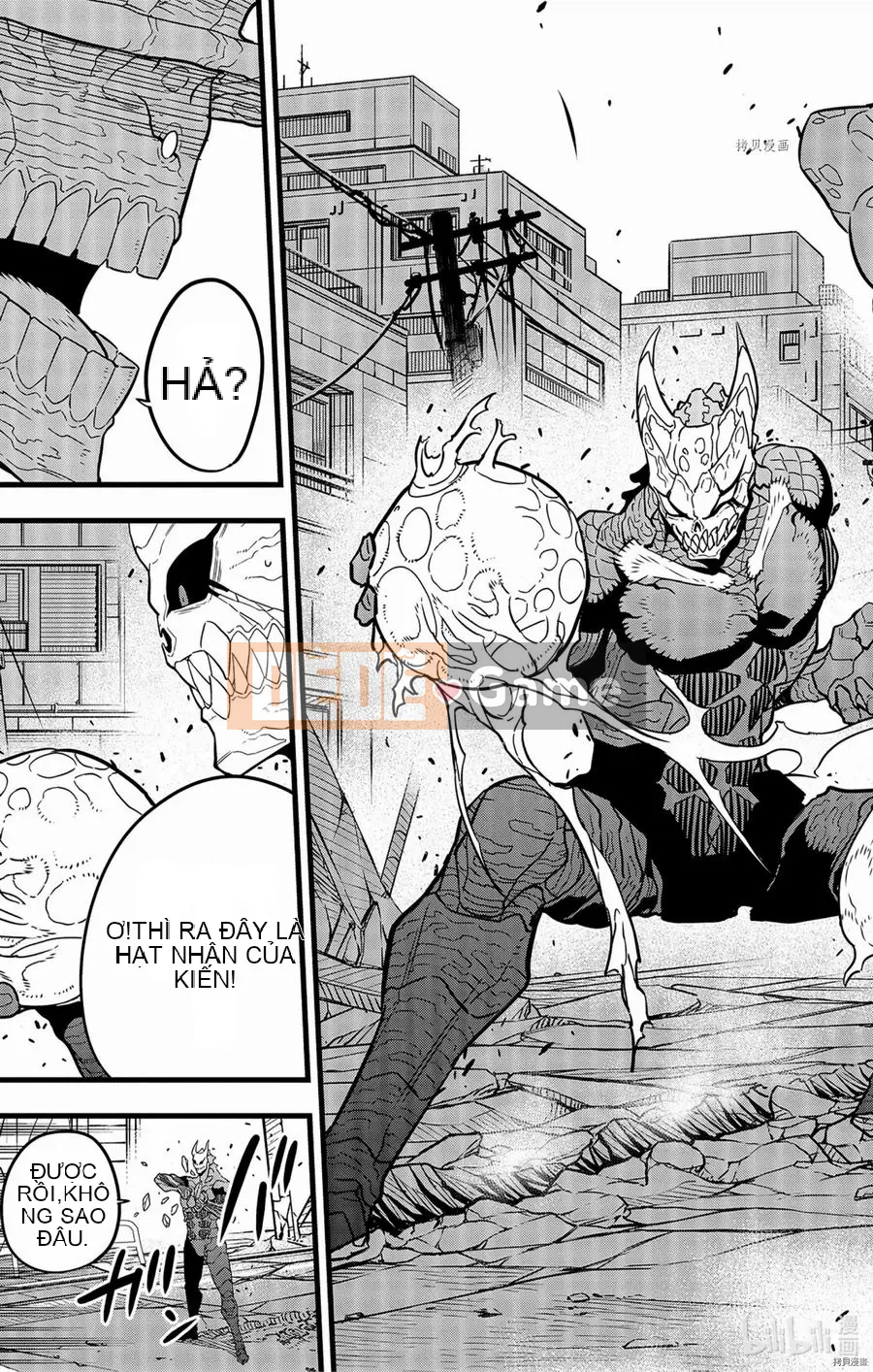 Quái vật số 8 Chương 046