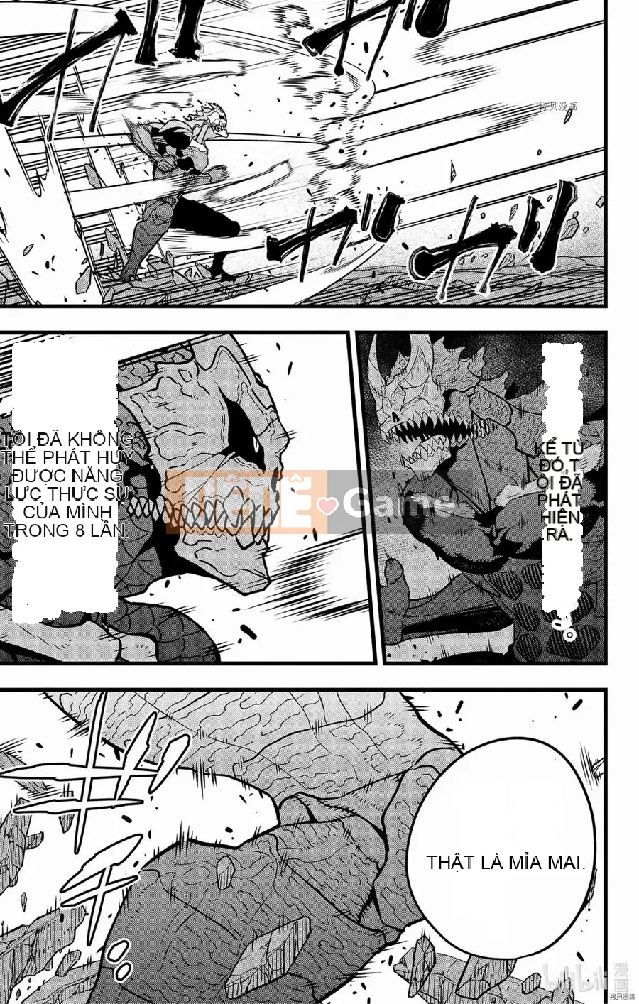 Quái vật số 8 Chương 046