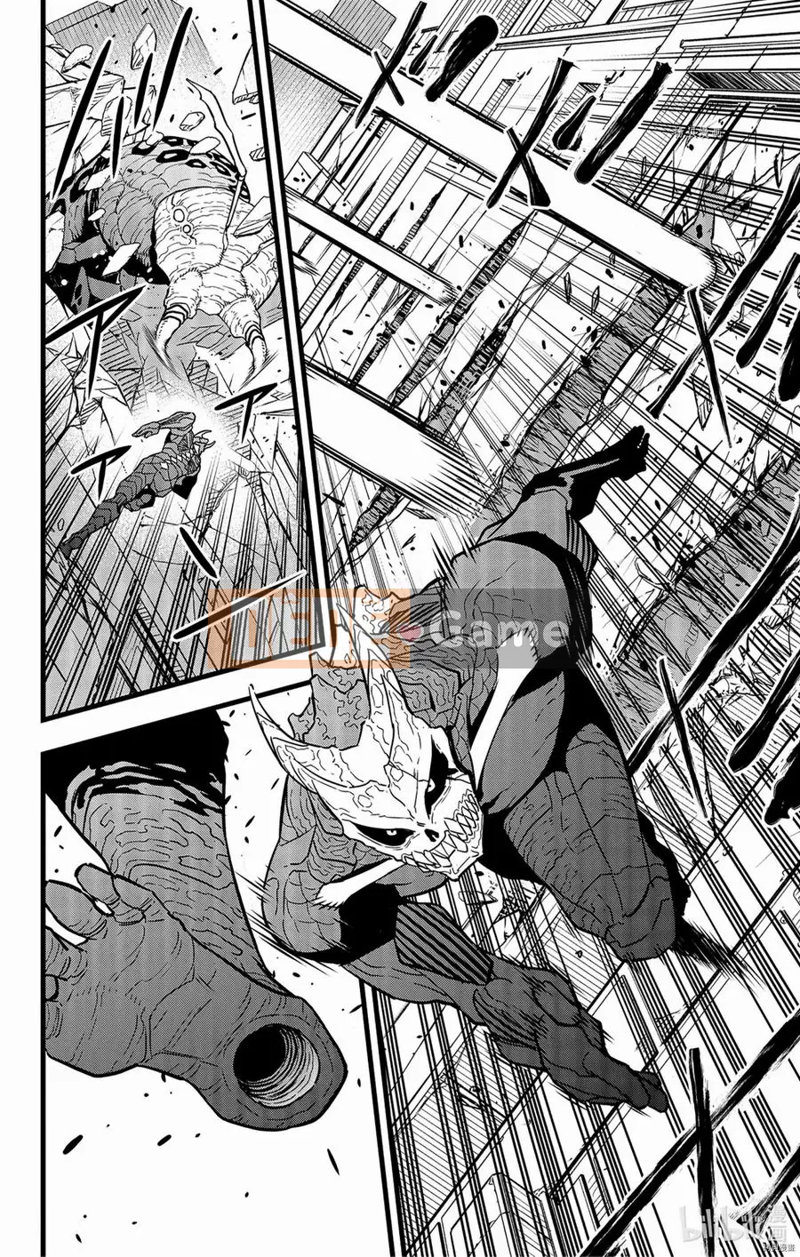 Quái vật số 8 Chương 046