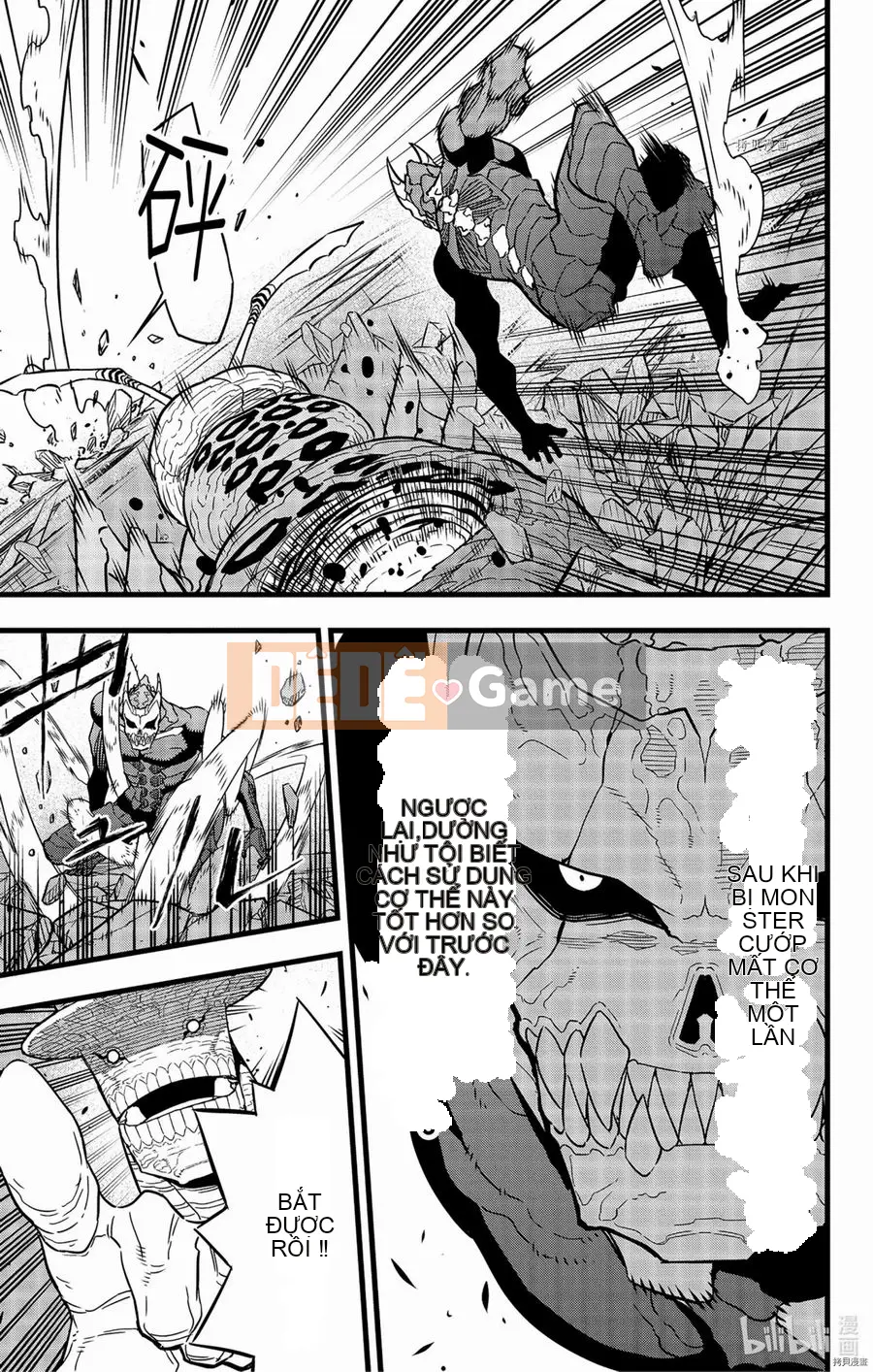 Quái vật số 8 Chương 046