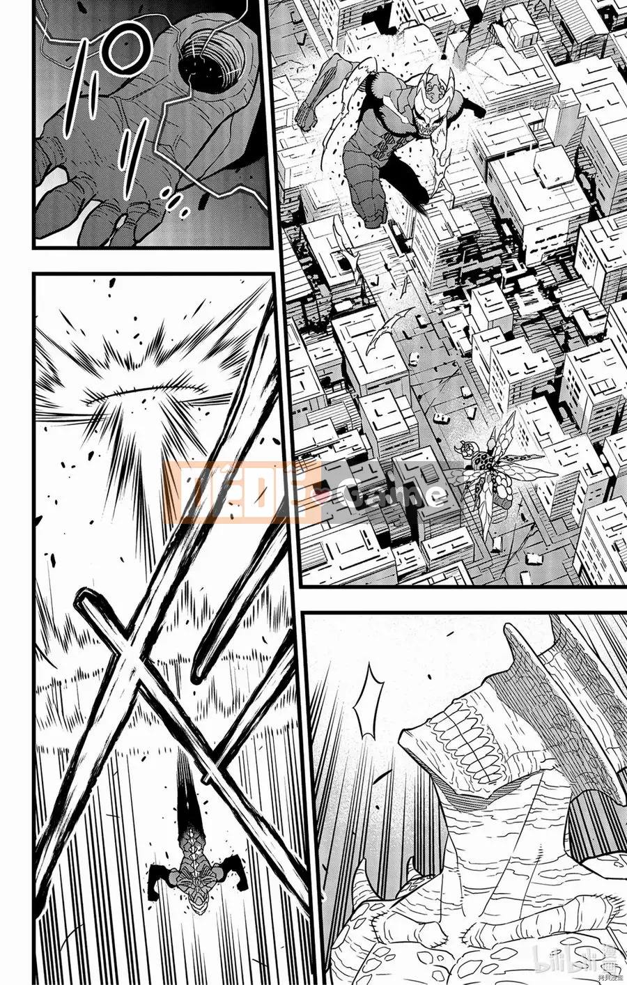 Quái vật số 8 Chương 046