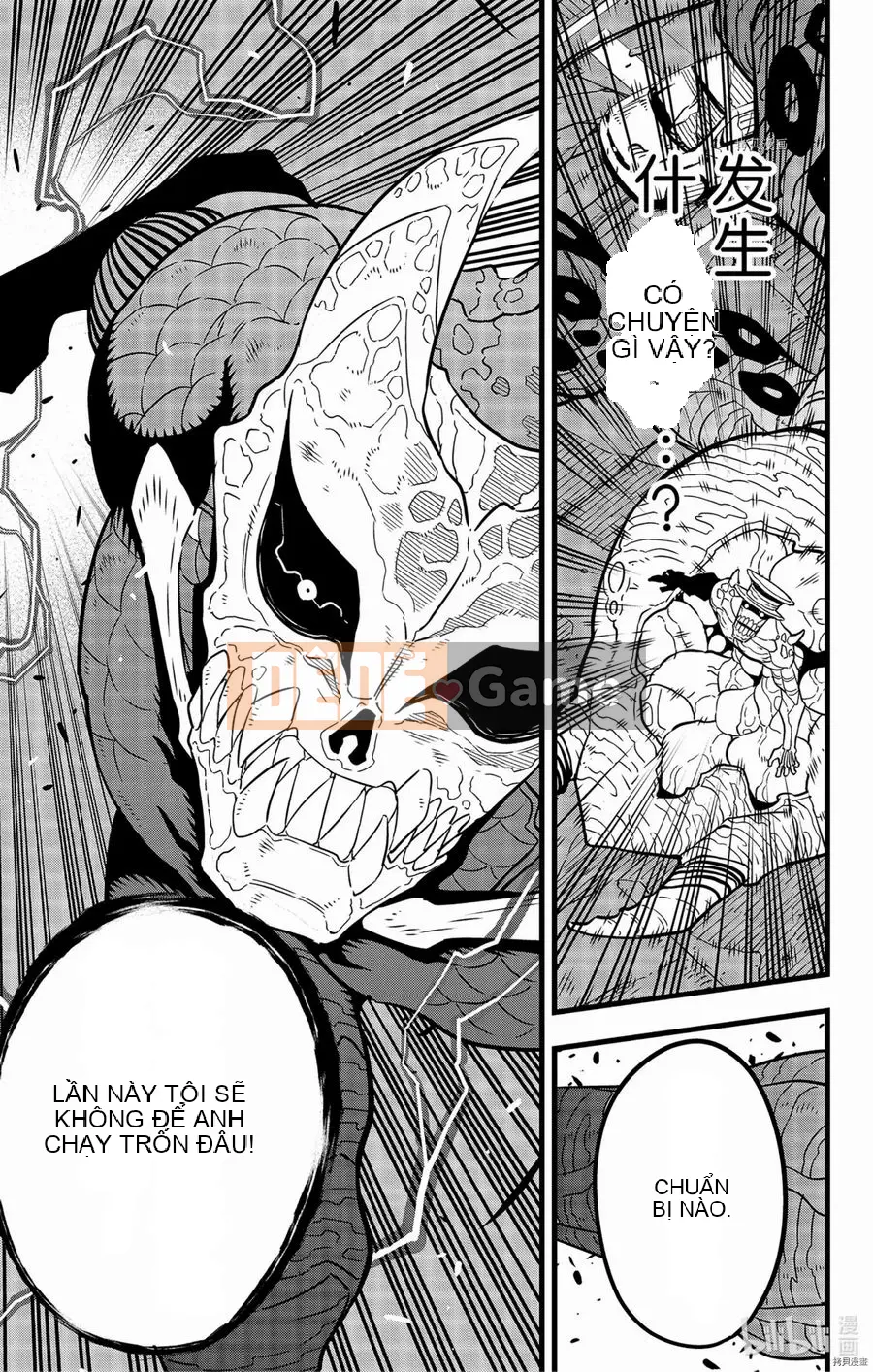 Quái vật số 8 Chương 046