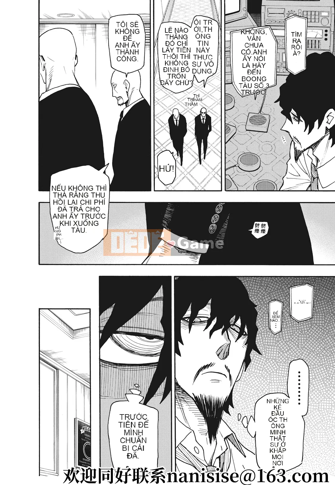 Gián điệp chơi nhà Chương 049