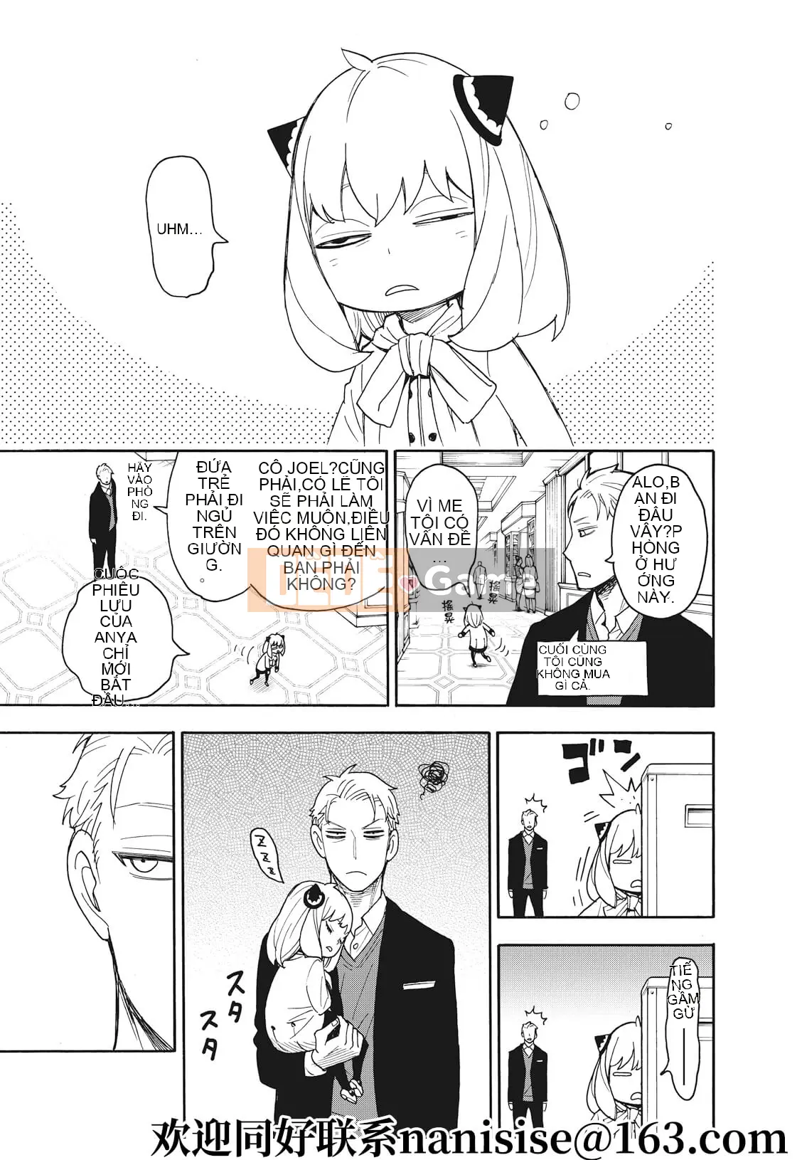 Gián điệp chơi nhà Chương 049