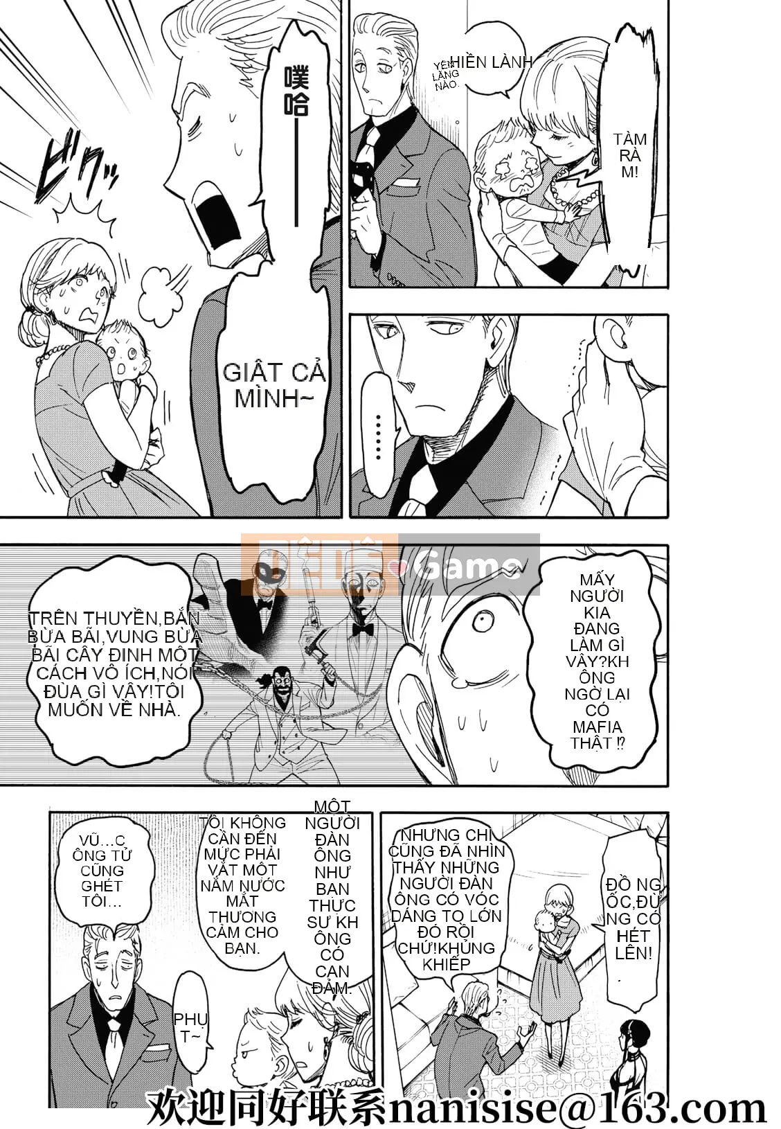 Gián điệp chơi nhà Chương 049