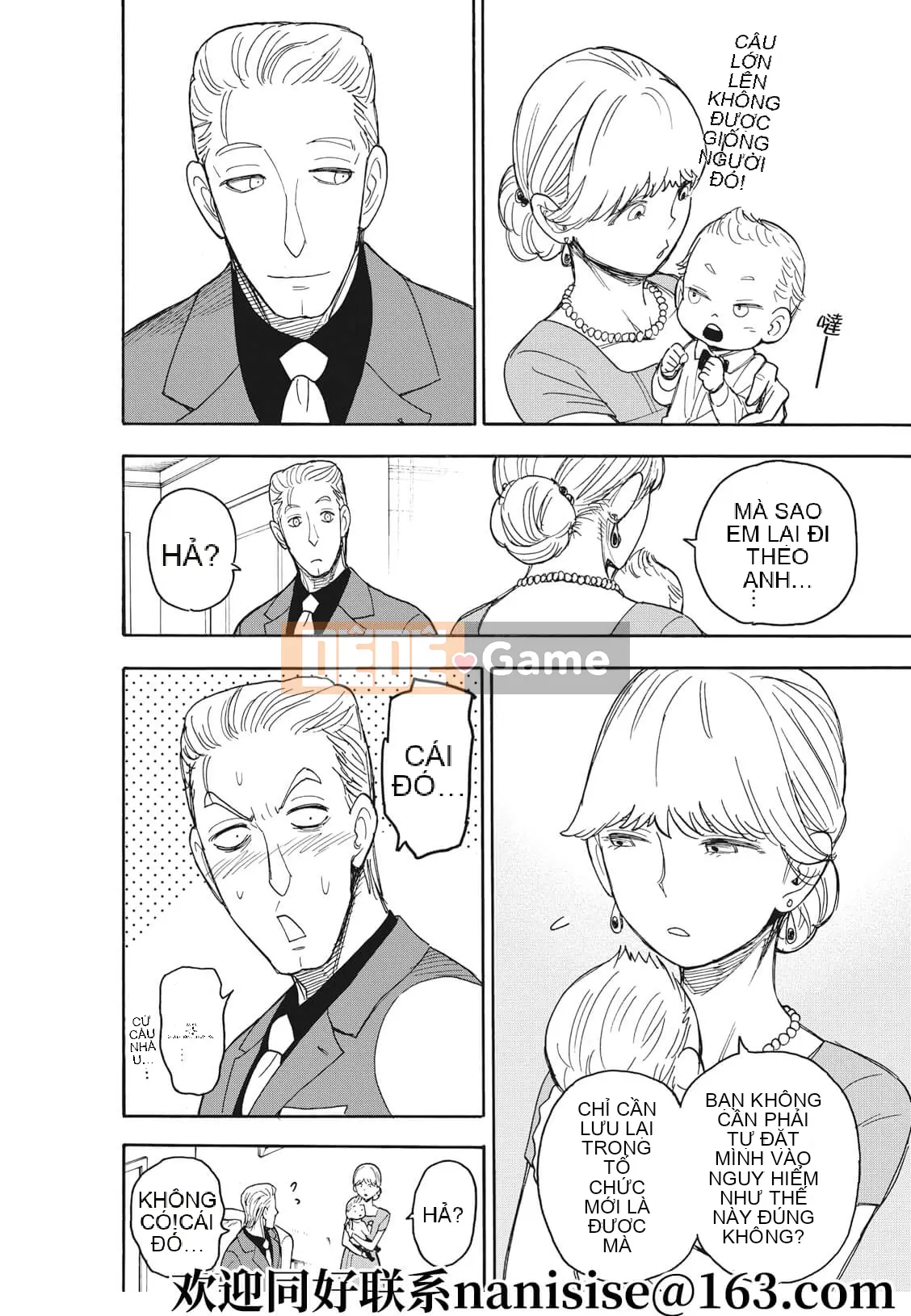 Gián điệp chơi nhà Chương 049