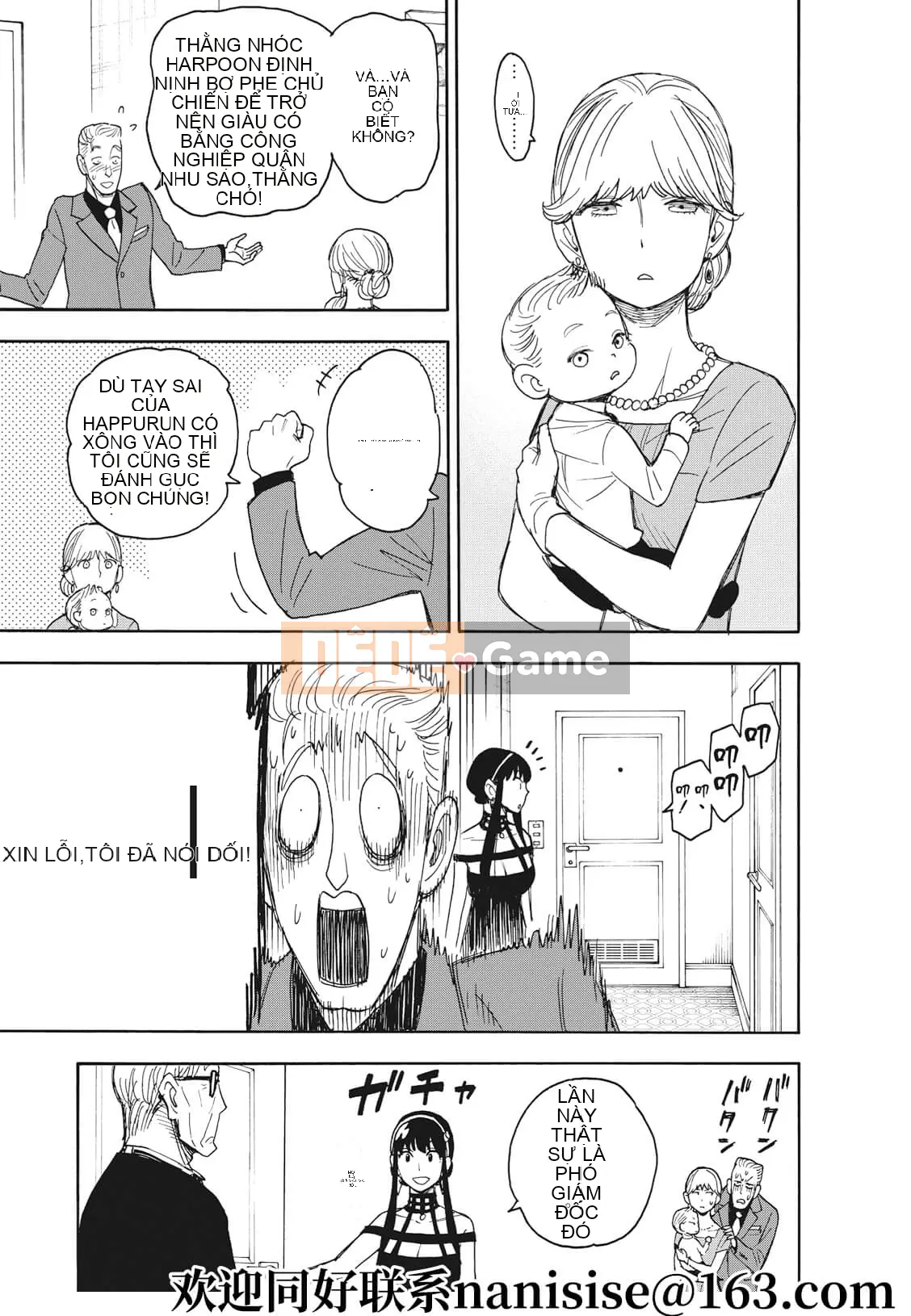 Gián điệp chơi nhà Chương 049