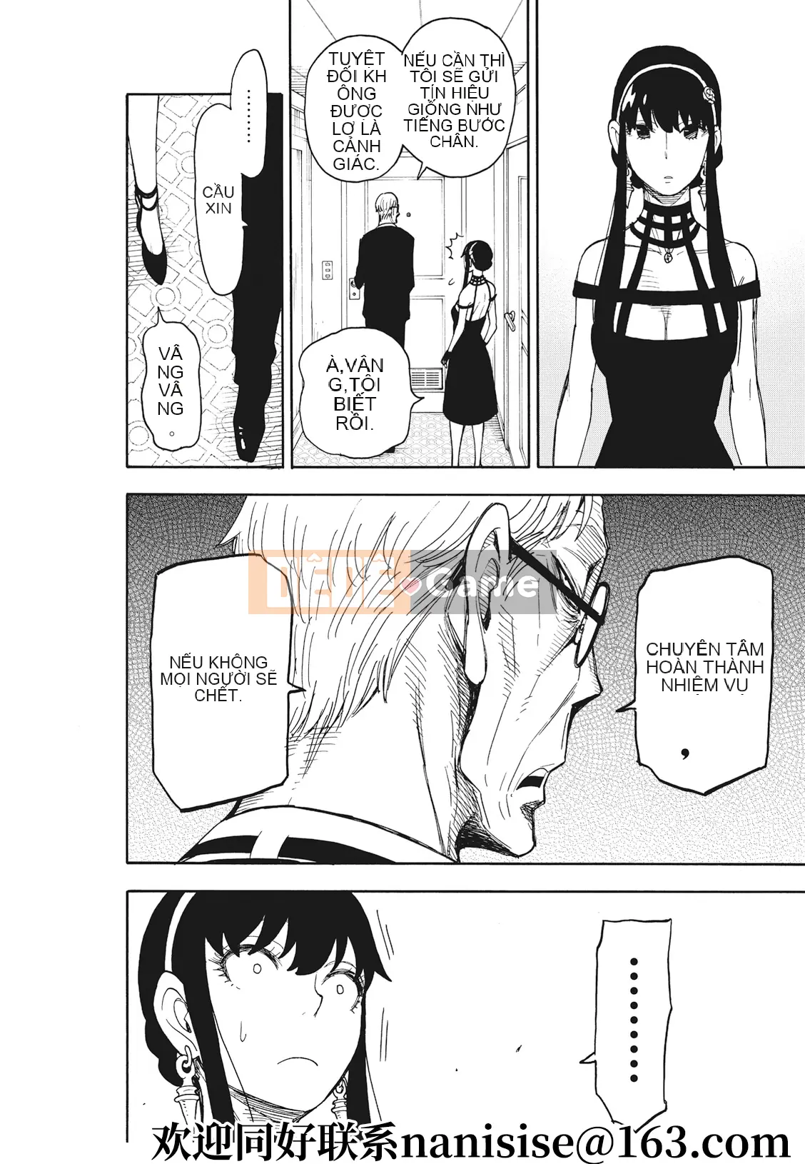 Gián điệp chơi nhà Chương 049