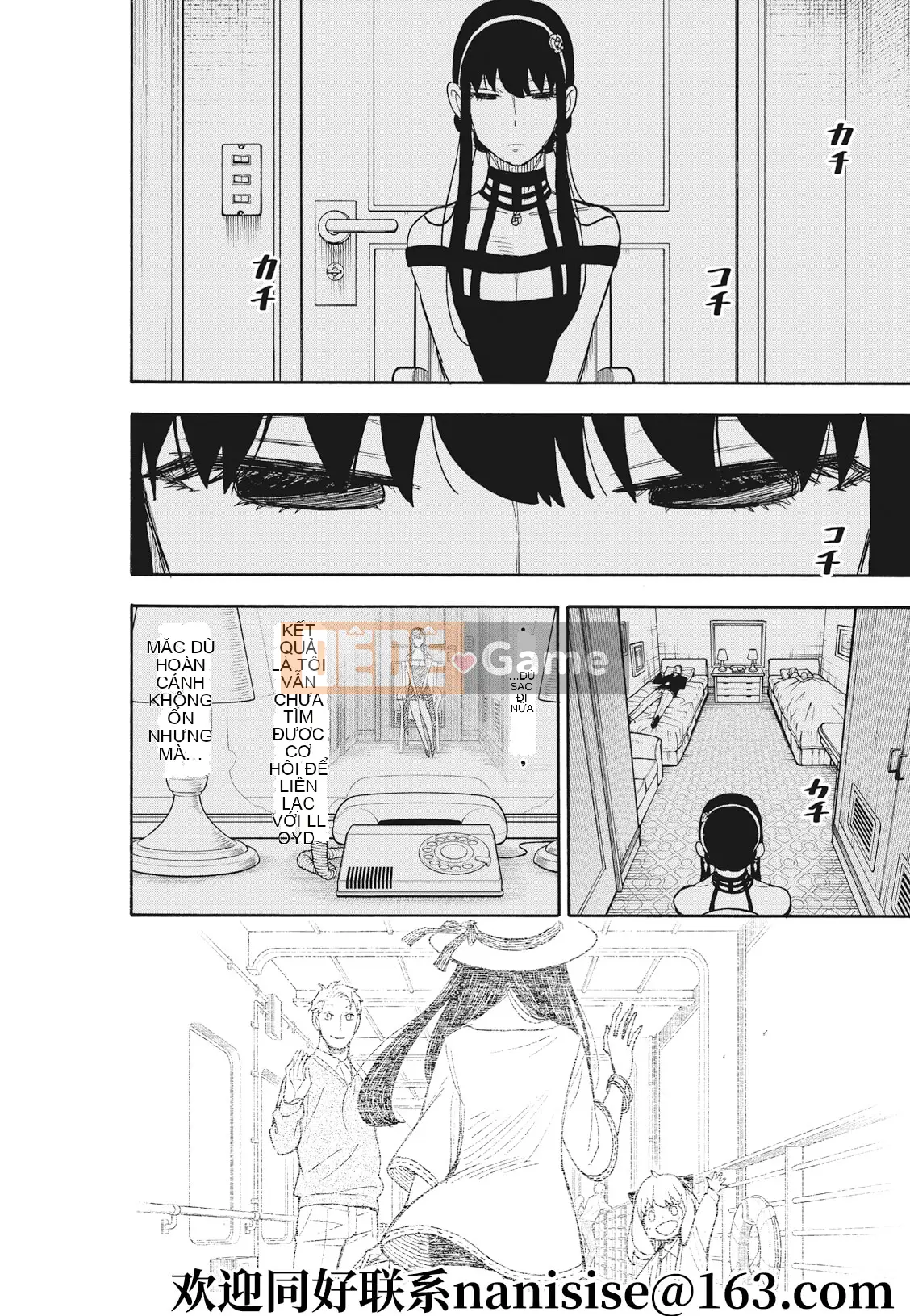 Gián điệp chơi nhà Chương 049