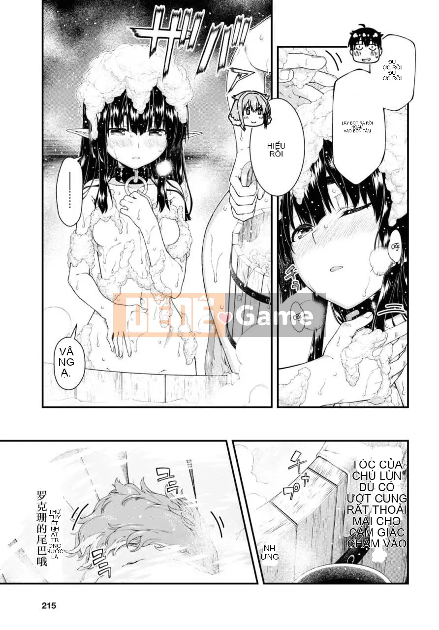 Mở hậu cung trong mê cung của một thế giới khác Chương 043