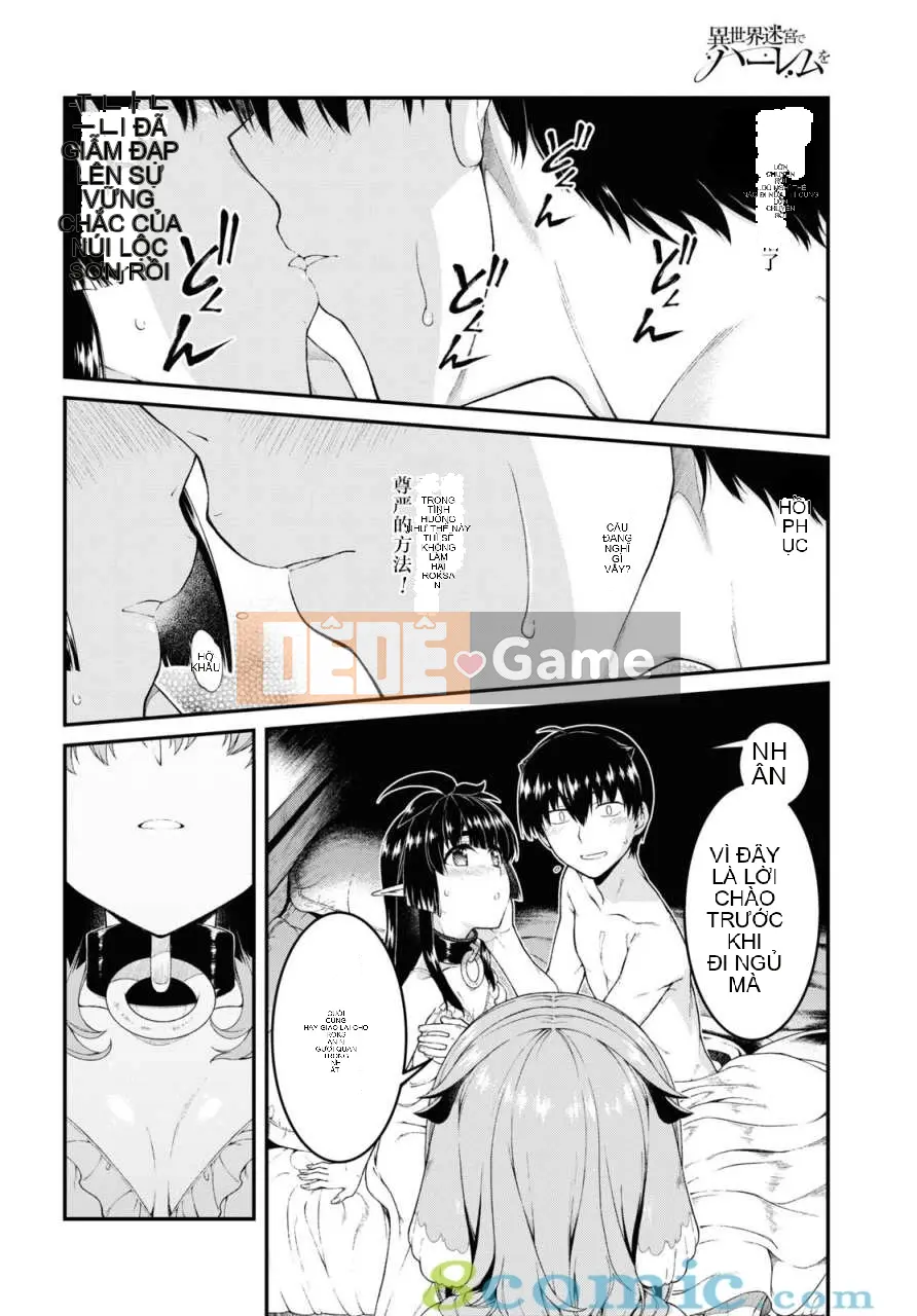 Mở hậu cung trong mê cung của một thế giới khác Chương 043