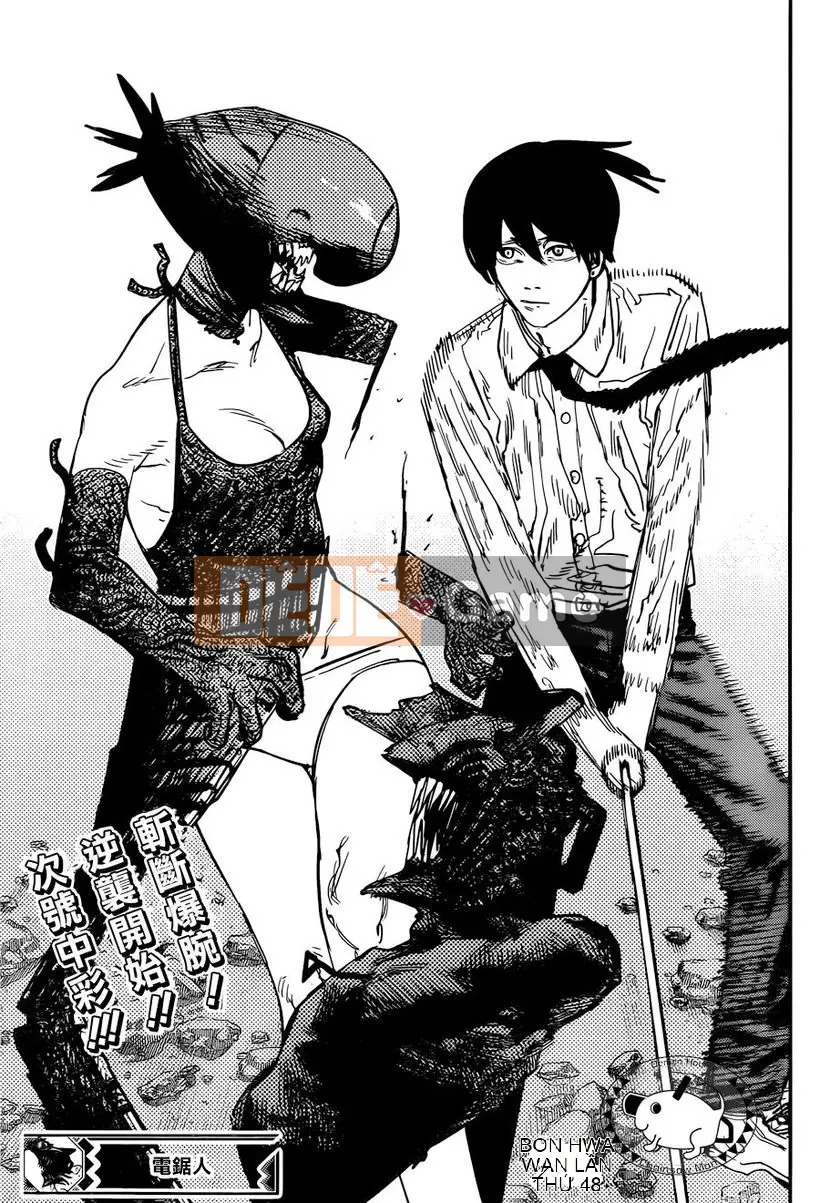 Người đàn ông cưa máy Chương 048