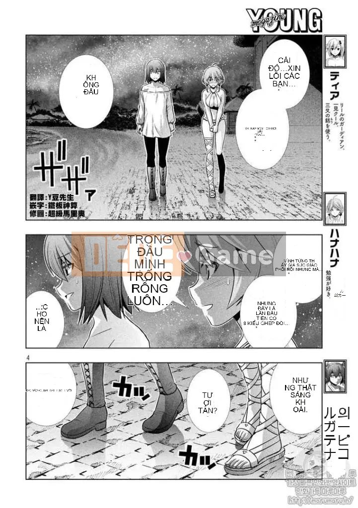 Thiên đường song song Chương 040