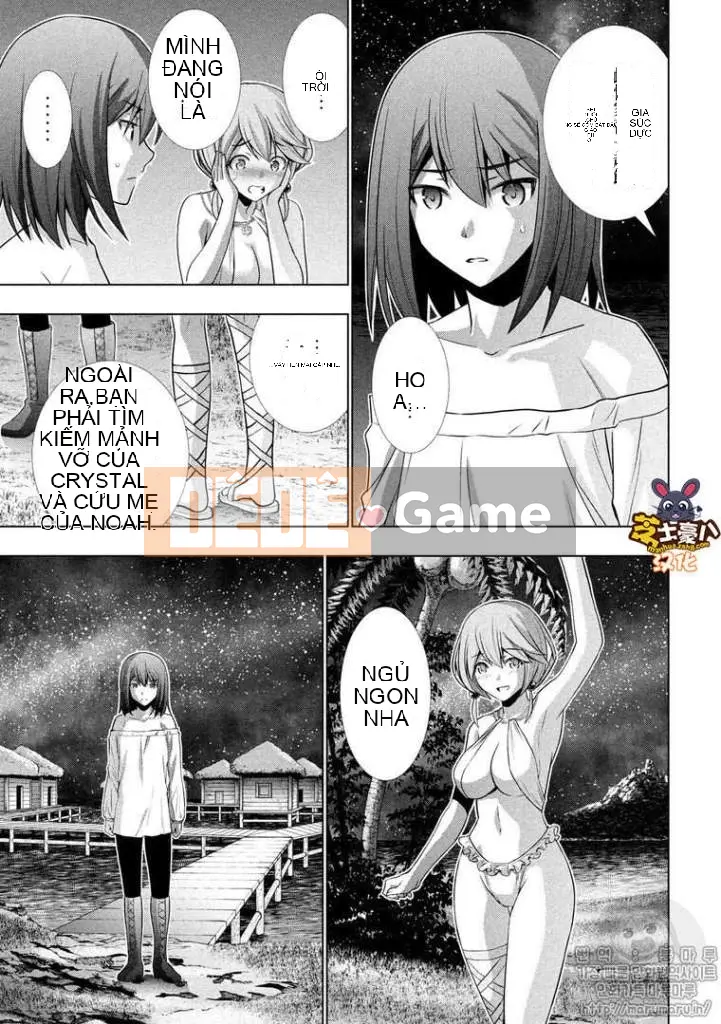 Thiên đường song song Chương 040