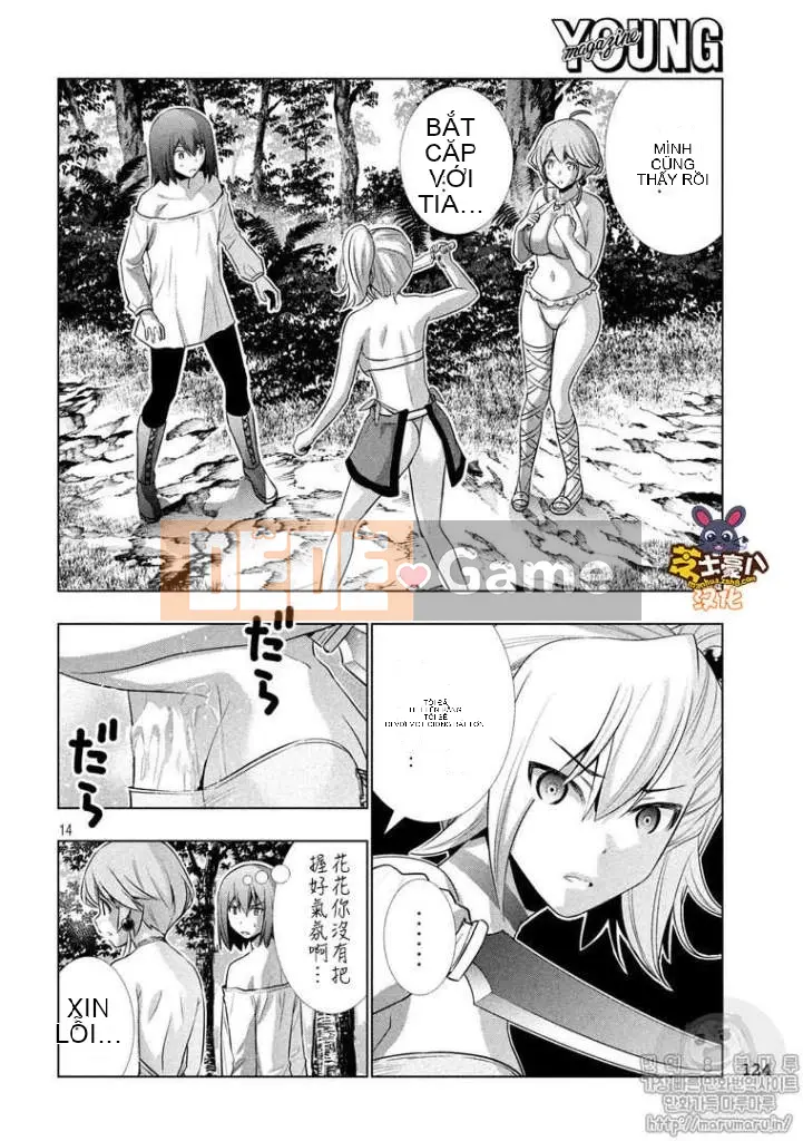 Thiên đường song song Chương 040