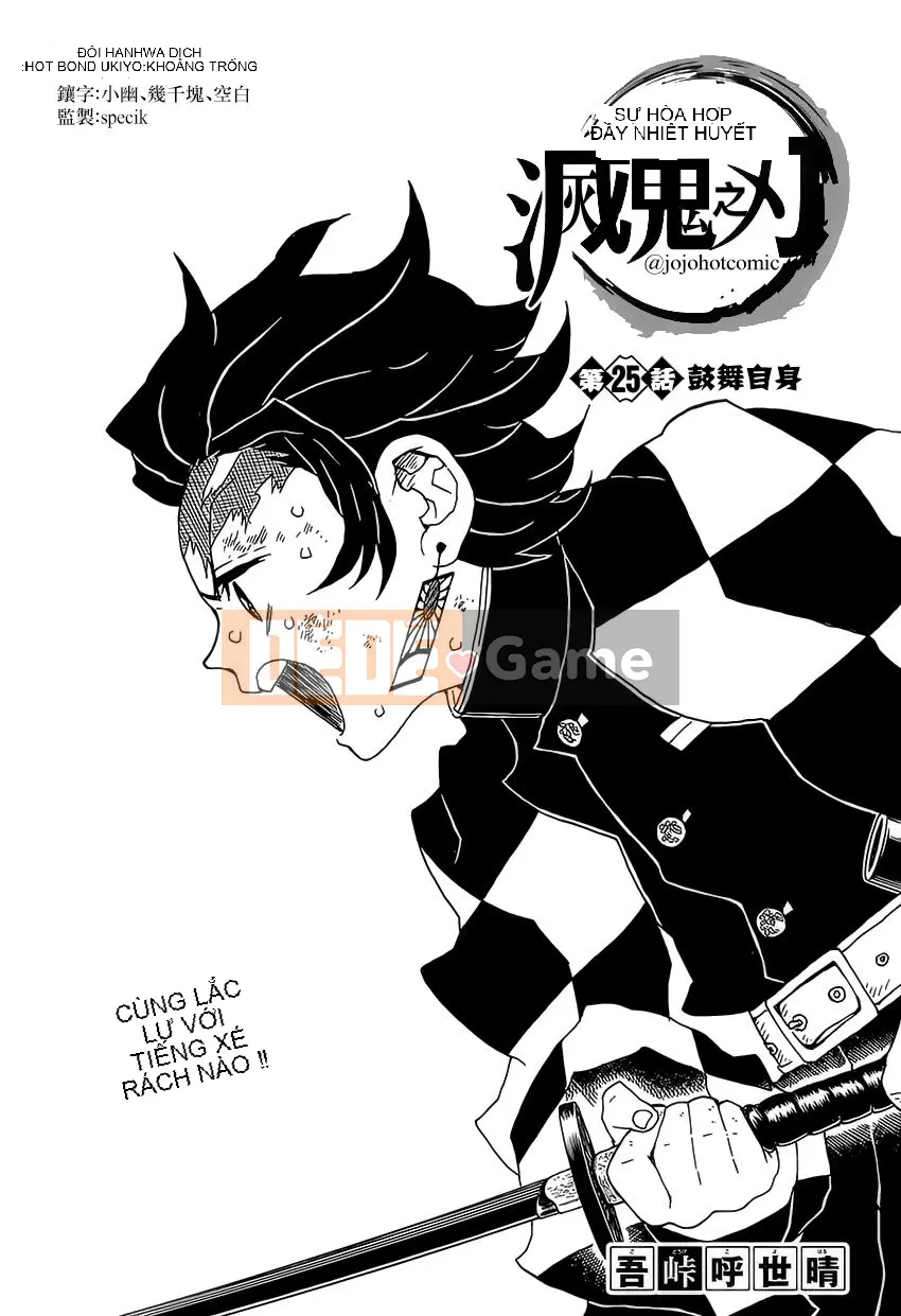 Demon Slayer Blade Chương 025