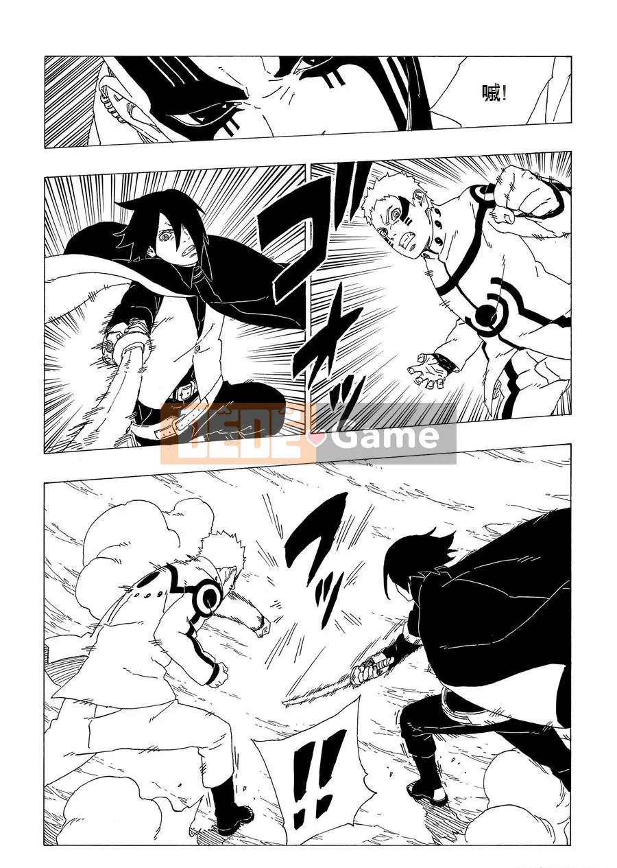 Naruto Boruto Chương 037