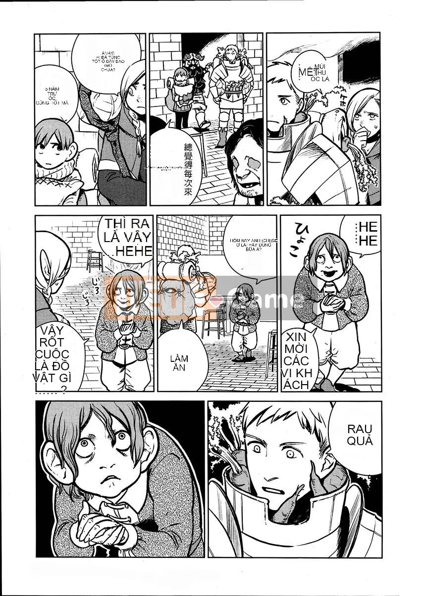 Thực phẩm mê cung Chương 009