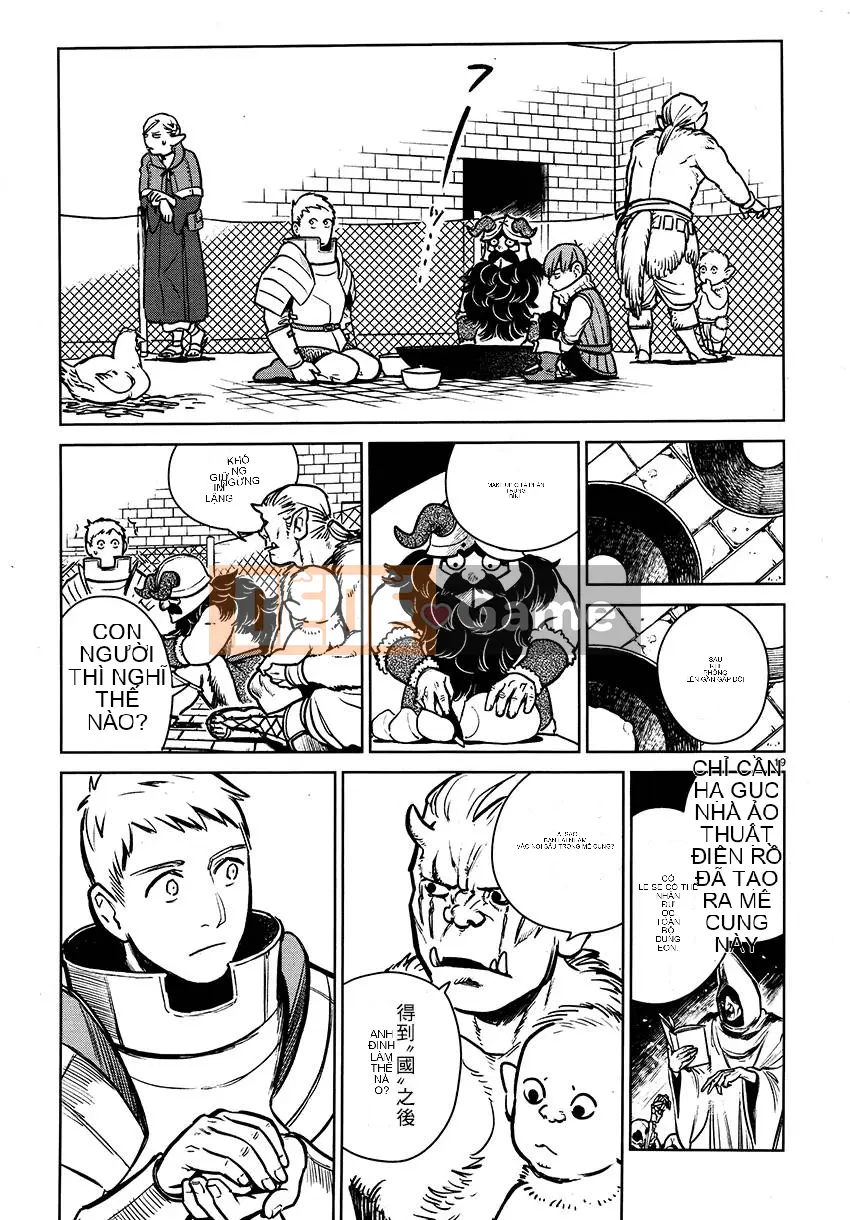 Thực phẩm mê cung Chương 009