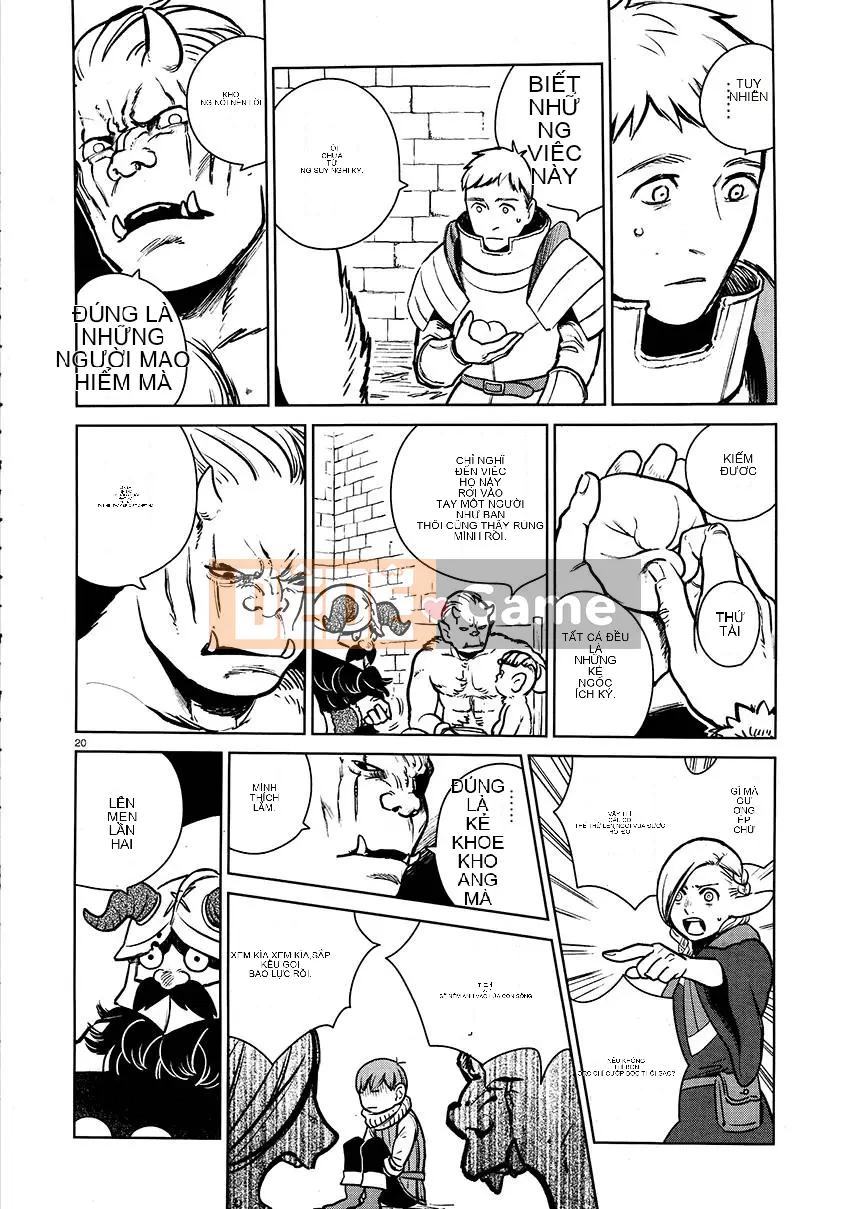 Thực phẩm mê cung Chương 009