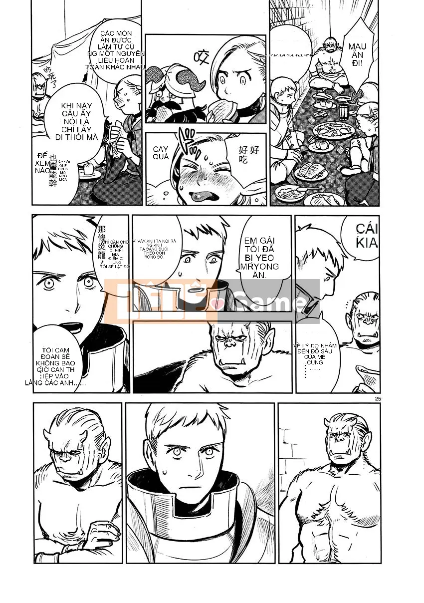 Thực phẩm mê cung Chương 009
