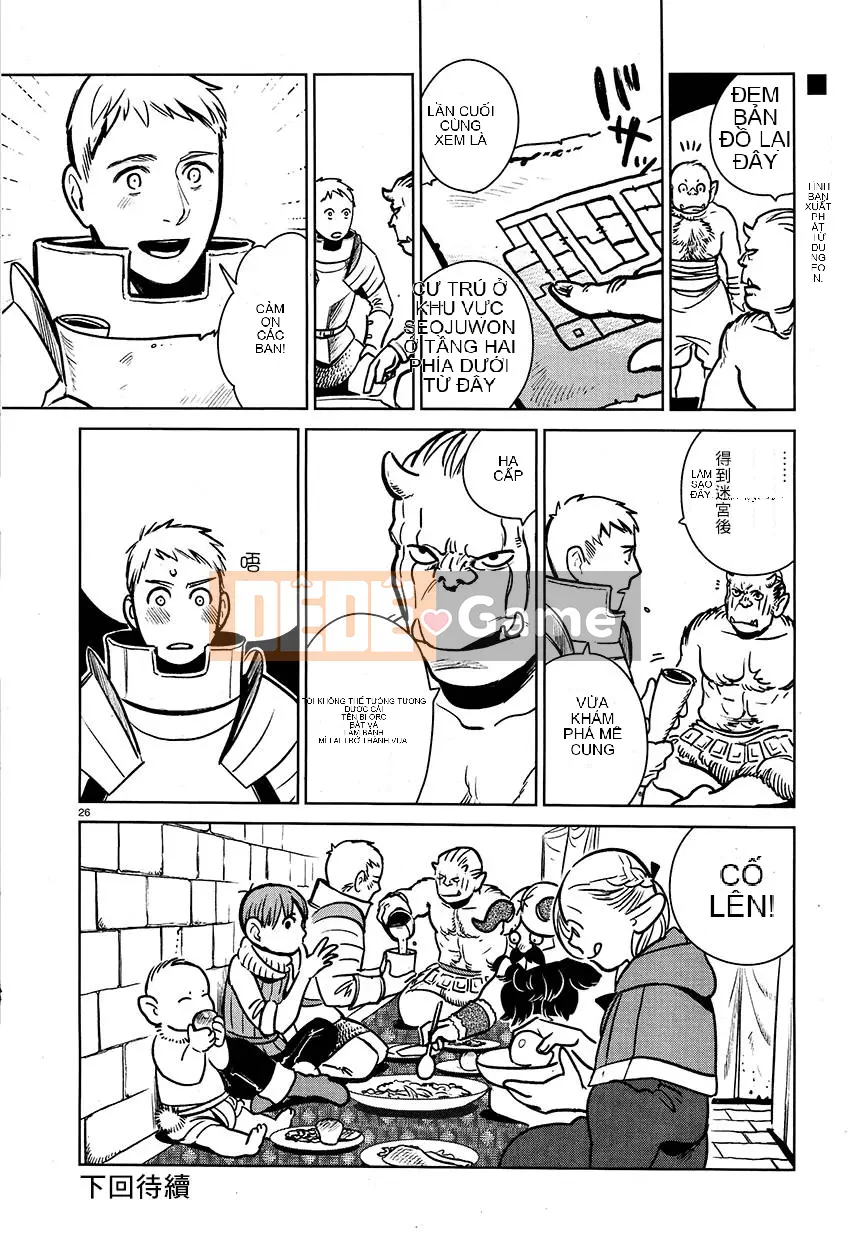 Thực phẩm mê cung Chương 009