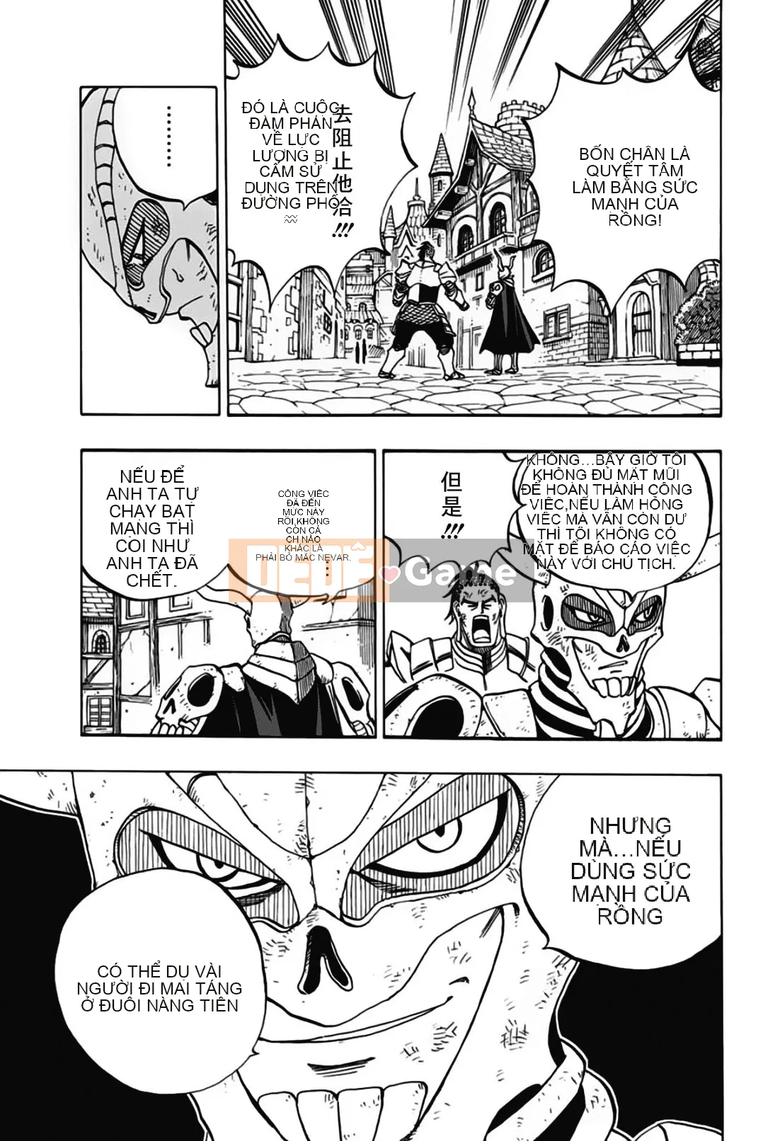 Sứ mệnh trăm năm Fairy Tail Chương 047