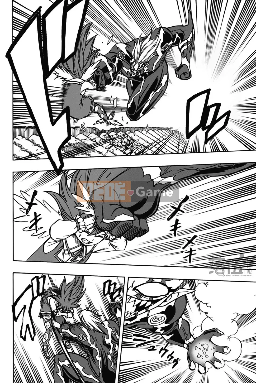 Sứ mệnh trăm năm Fairy Tail Chương 047