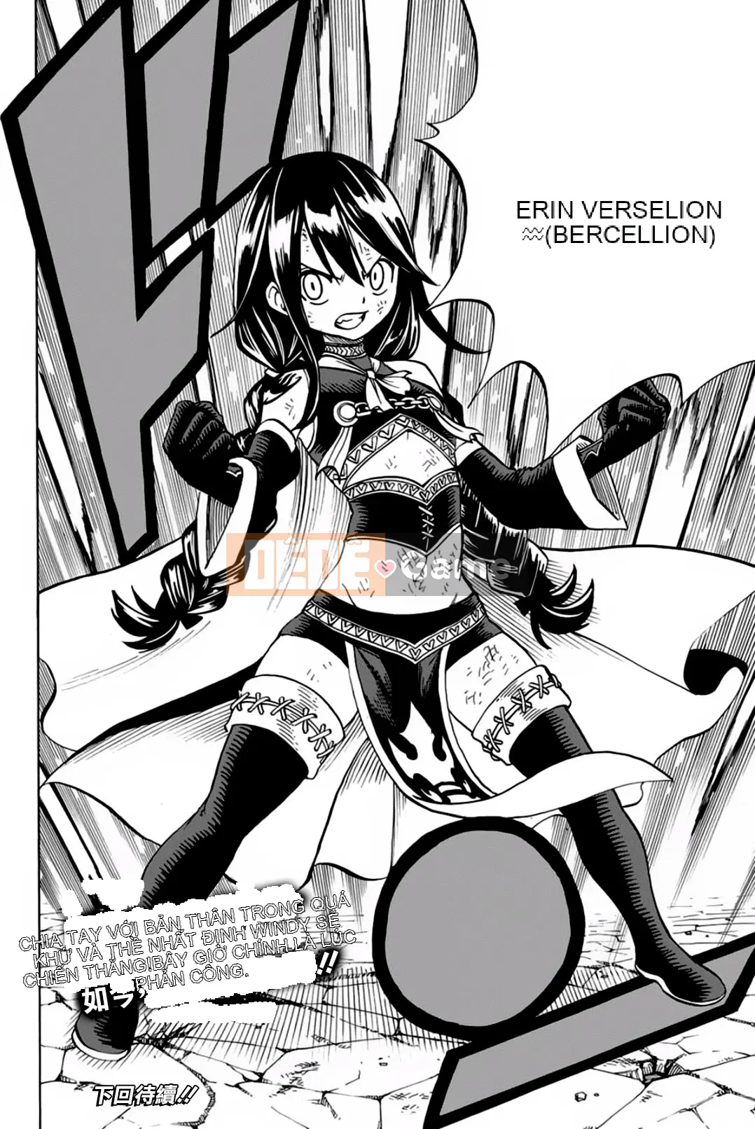 Sứ mệnh trăm năm Fairy Tail Chương 047