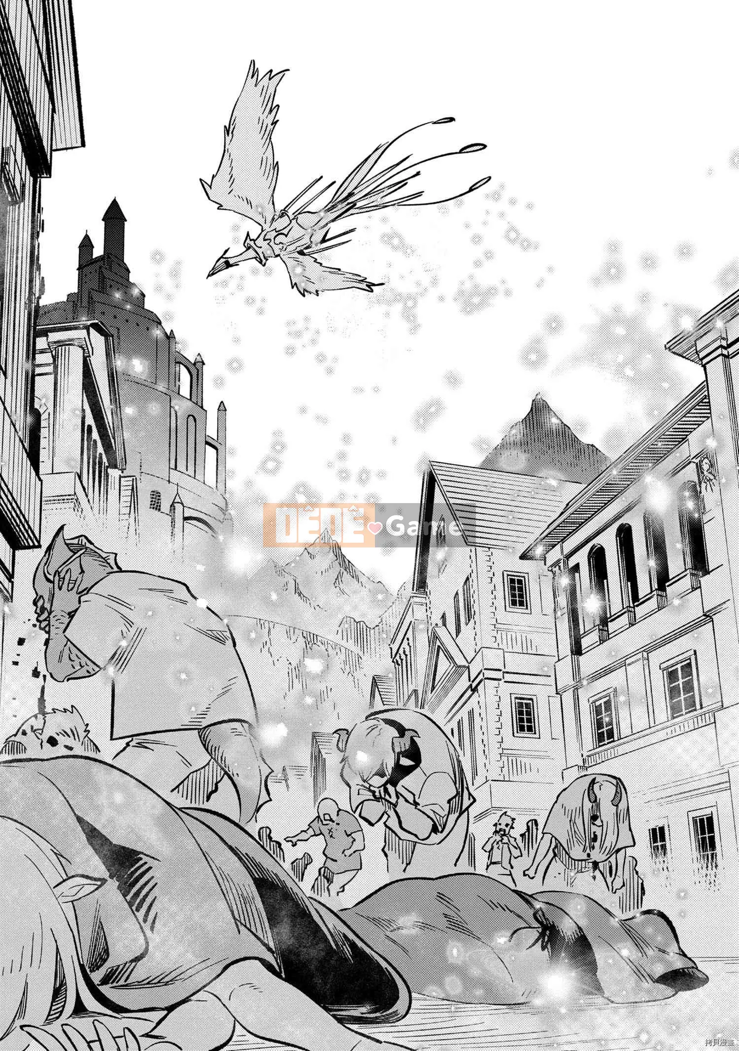 Sự trở lại của Warlock chữa bệnh Chương 044