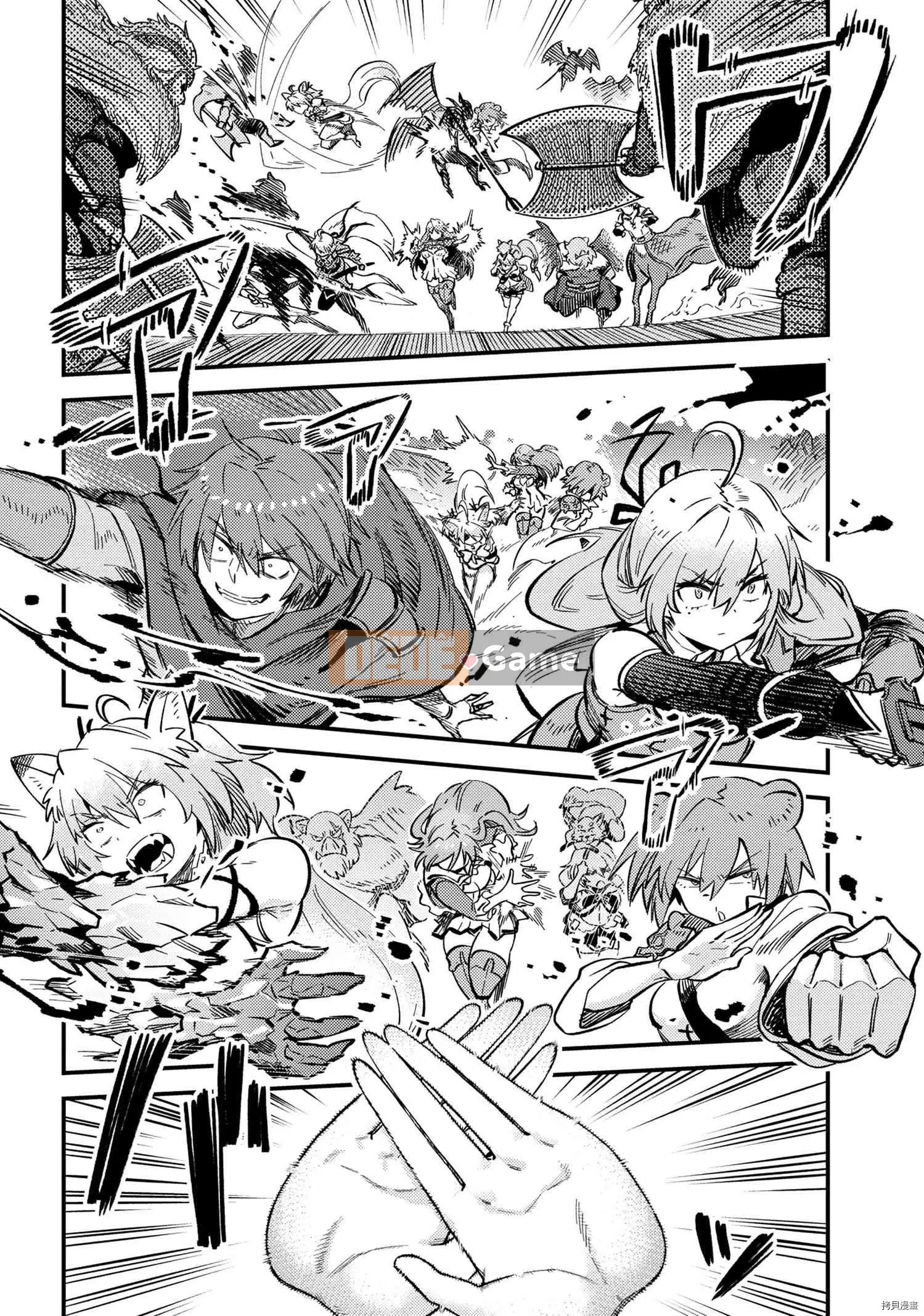 Sự trở lại của Warlock chữa bệnh Chương 044