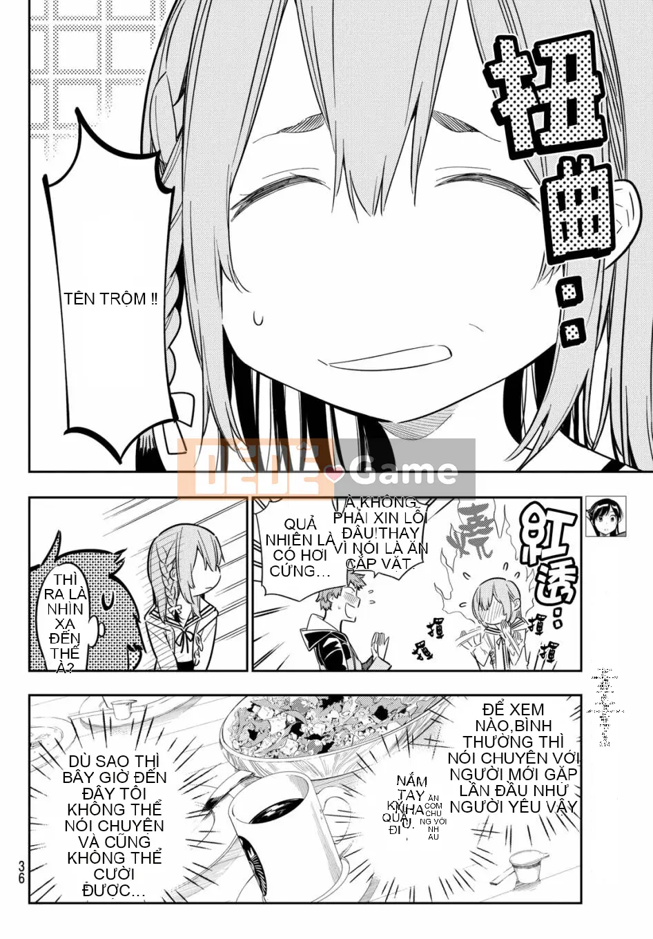 Bạn gái, cho tôi mượn một số Chương 042