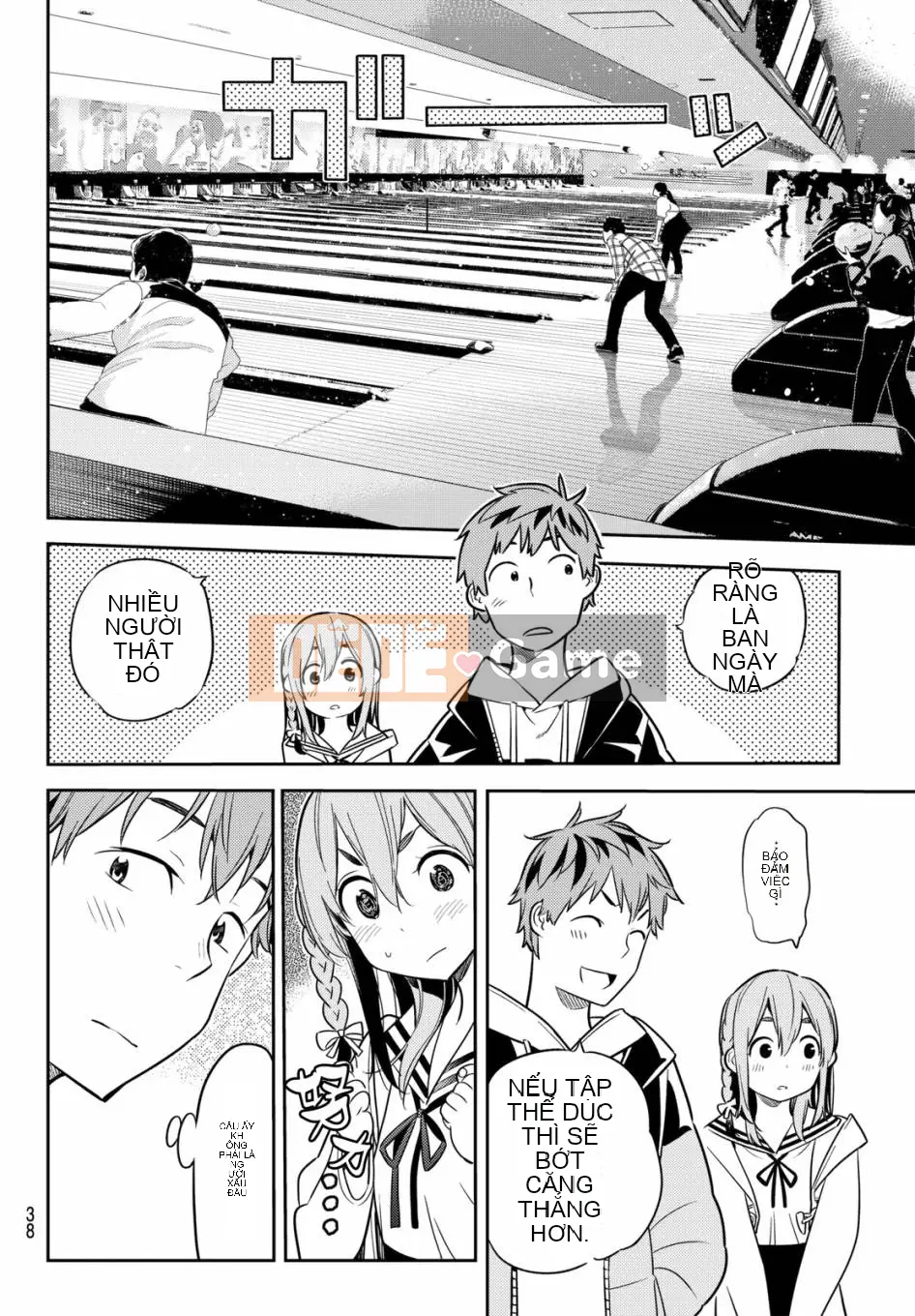 Bạn gái, cho tôi mượn một số Chương 042