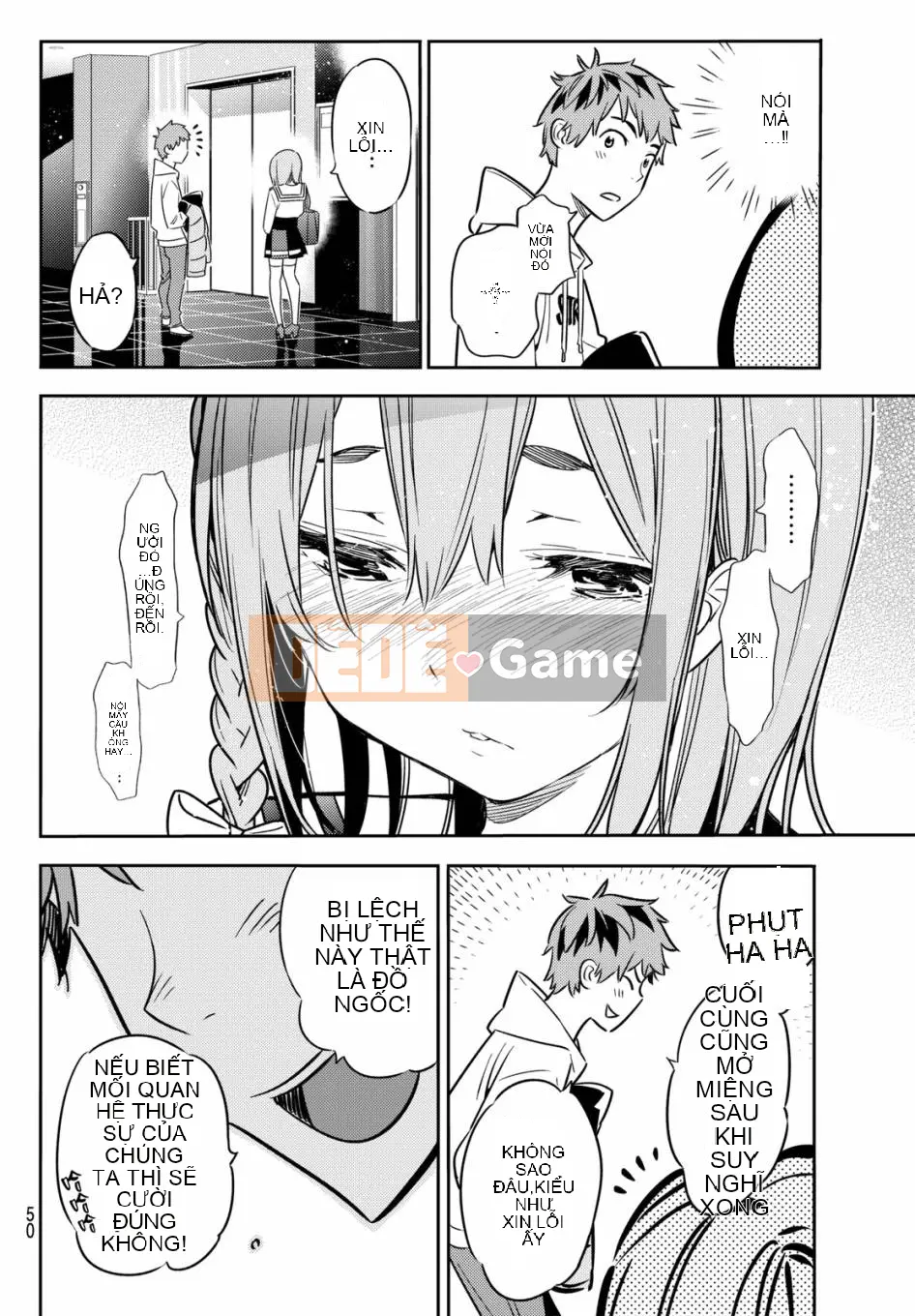 Bạn gái, cho tôi mượn một số Chương 042