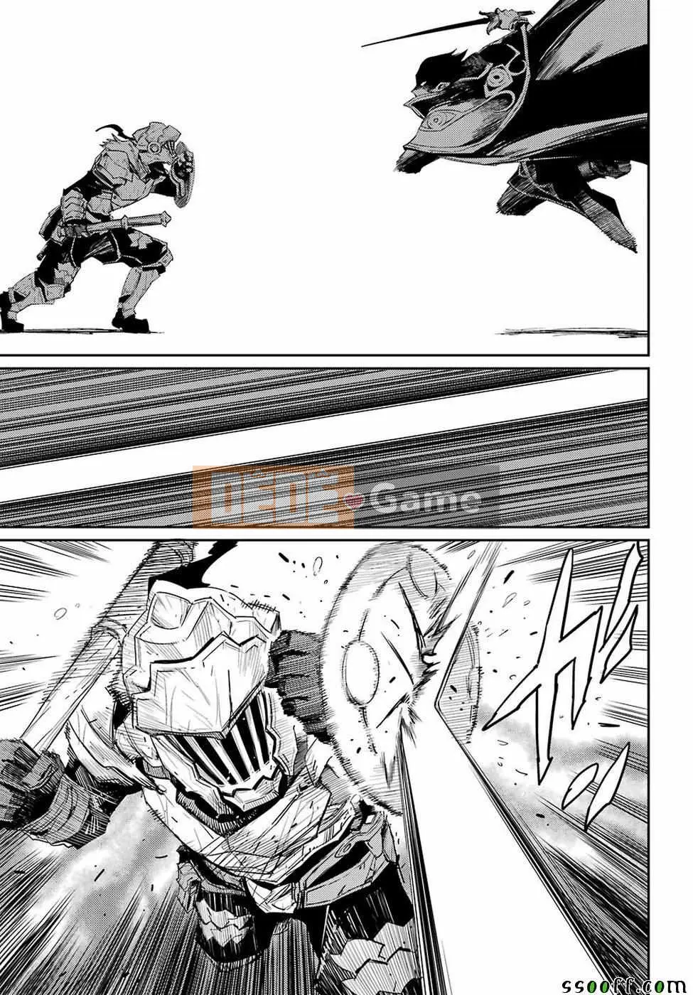 Kẻ giết người yêu tinh Chương 039