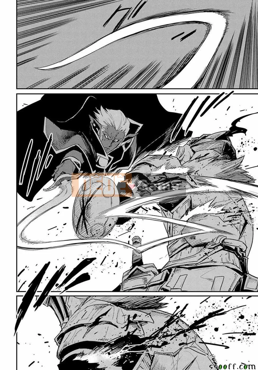 Kẻ giết người yêu tinh Chương 039