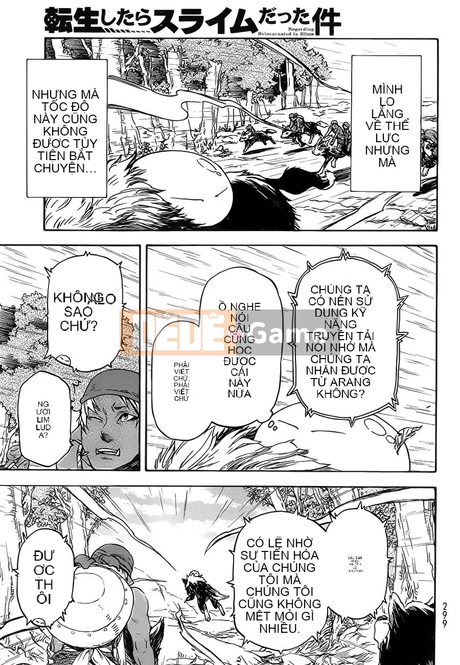 Điều về việc tôi trở thành một chất nhờn sau khi tái sinh Chương 004