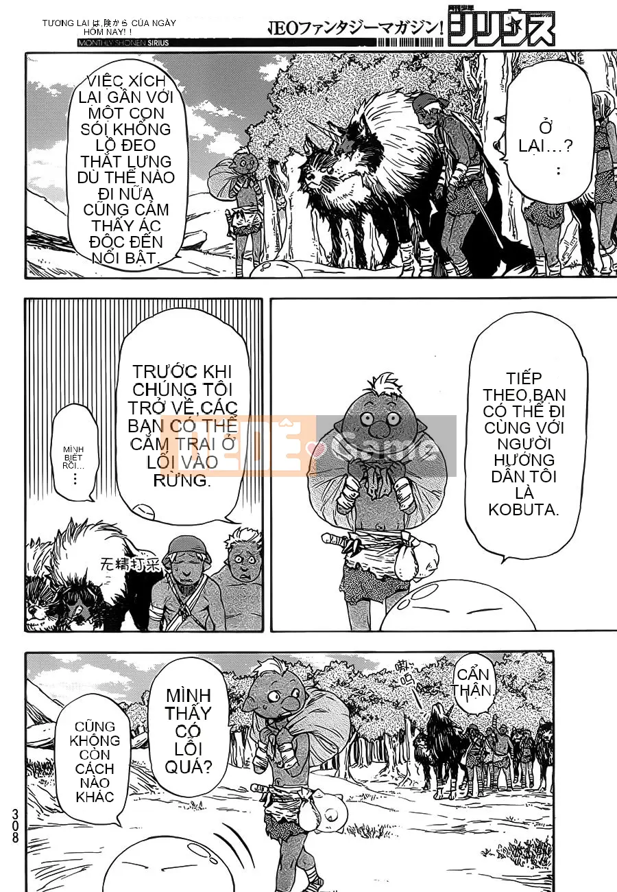 Điều về việc tôi trở thành một chất nhờn sau khi tái sinh Chương 004