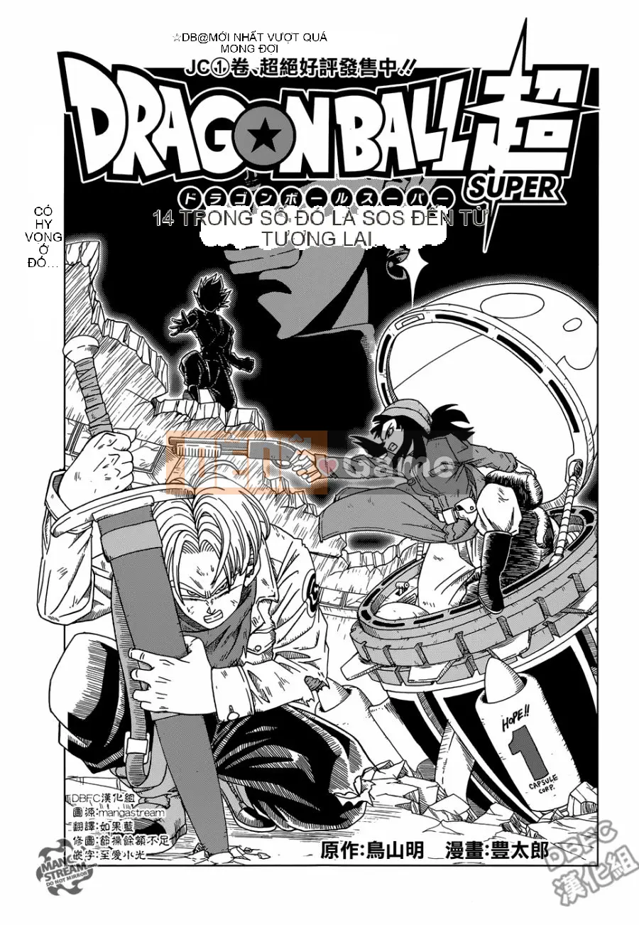 Dragon Ball Super Chương 014