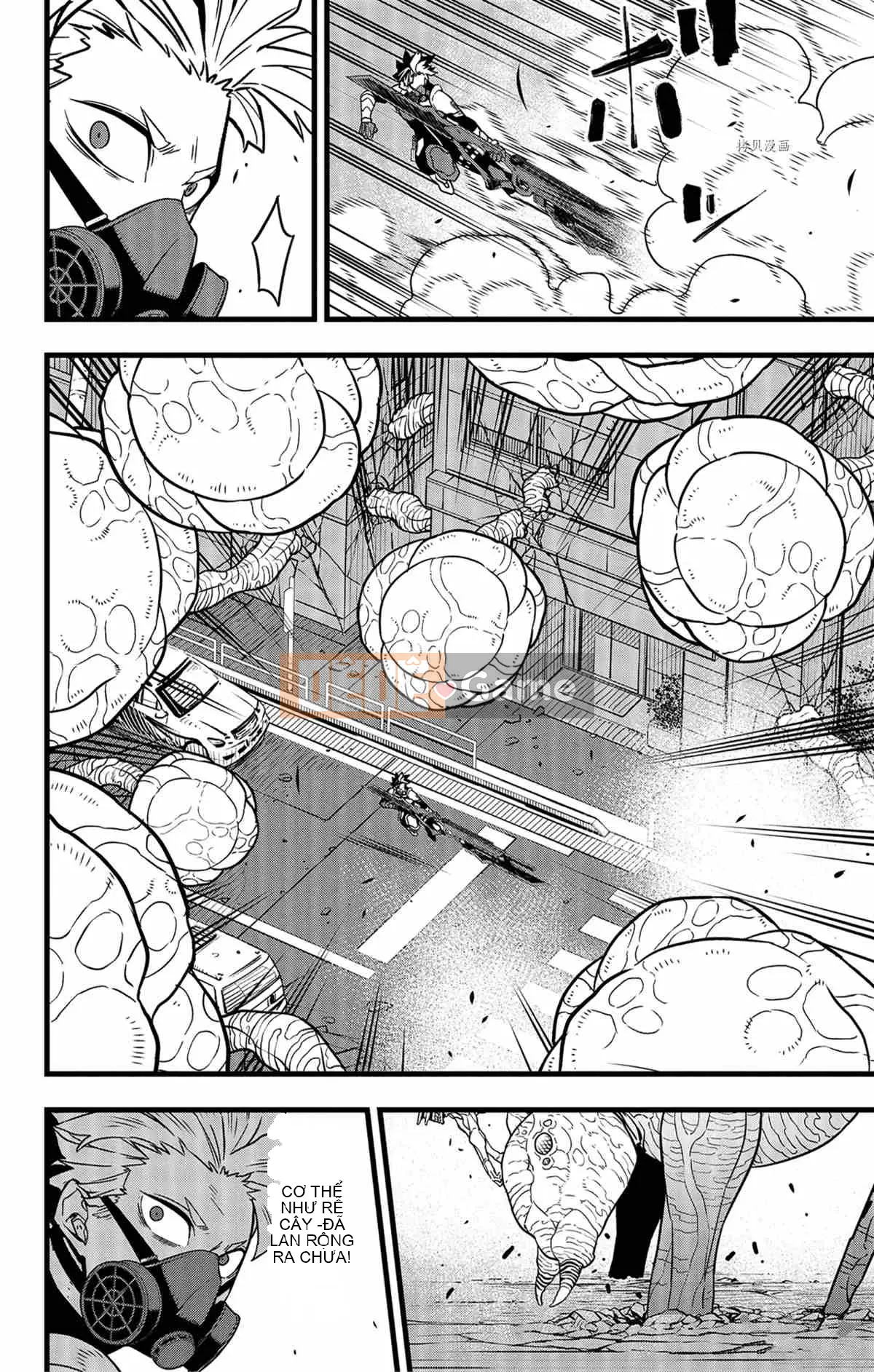 Quái vật số 8 Chương 047