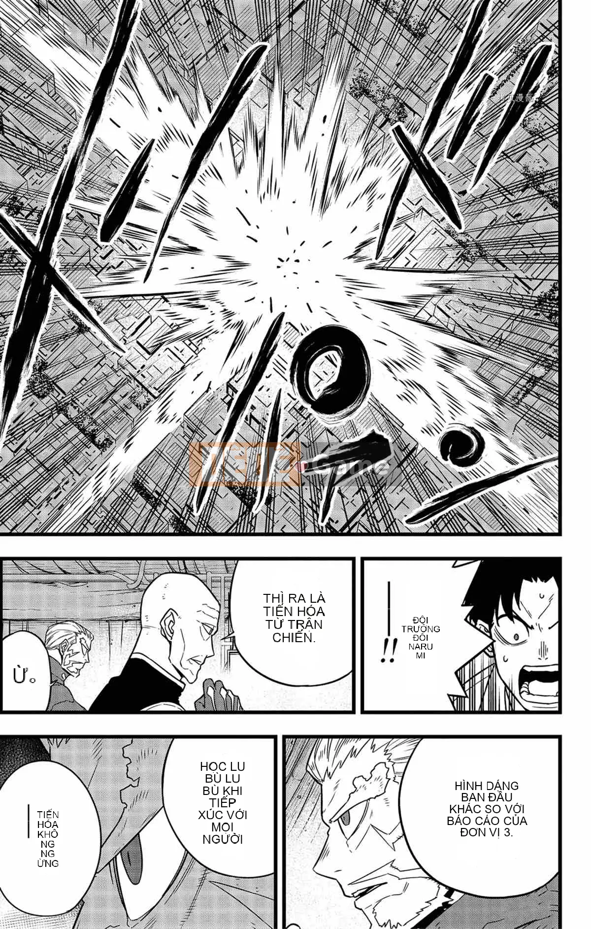 Quái vật số 8 Chương 047