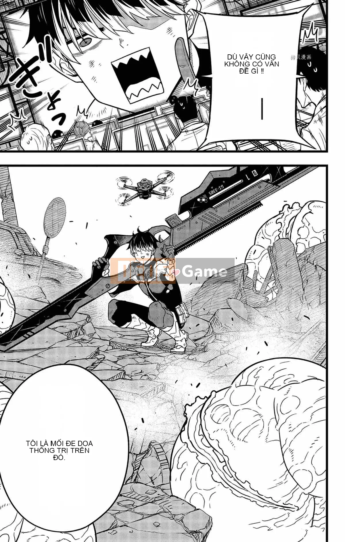 Quái vật số 8 Chương 047