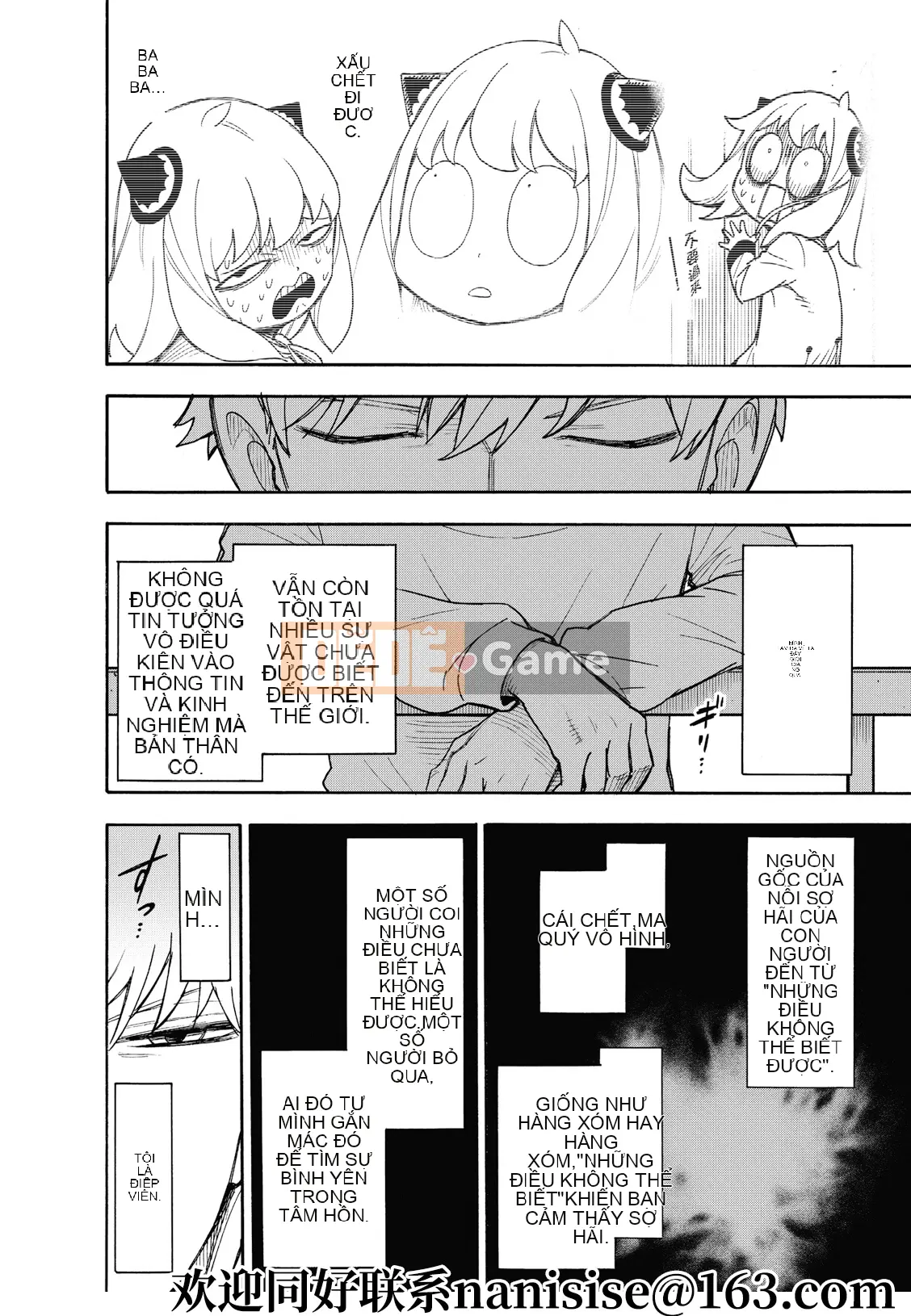 Gián điệp chơi nhà Chương 050