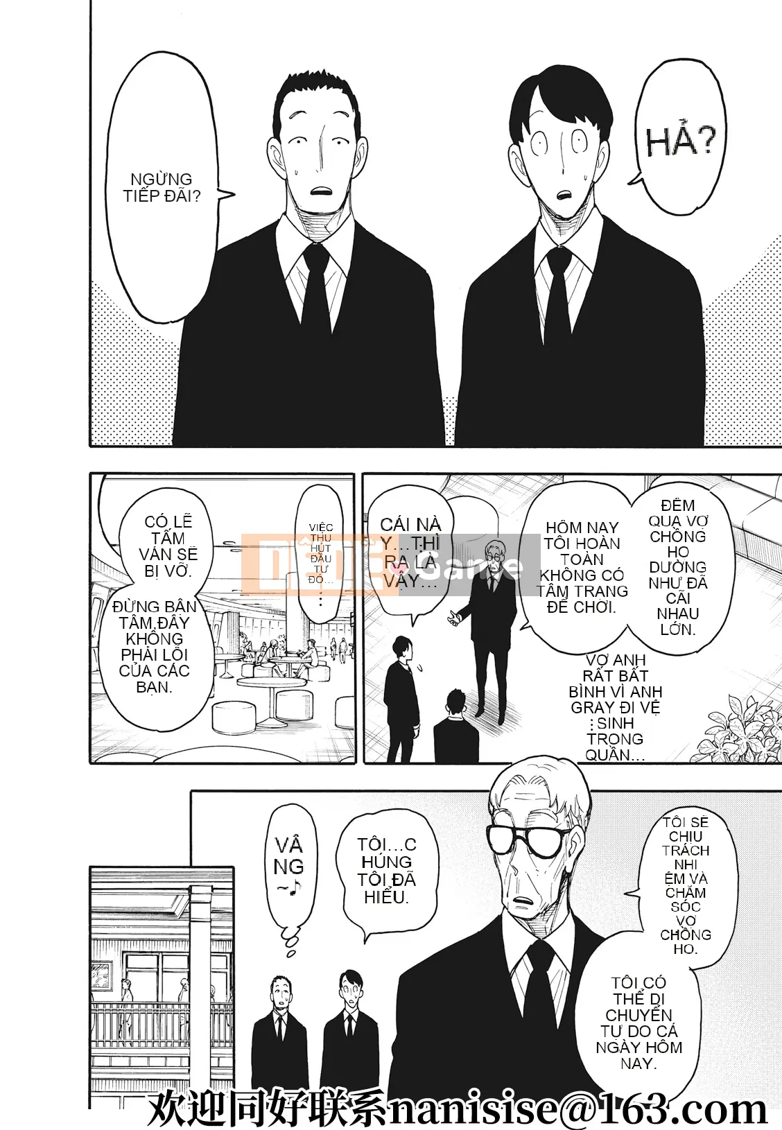 Gián điệp chơi nhà Chương 050