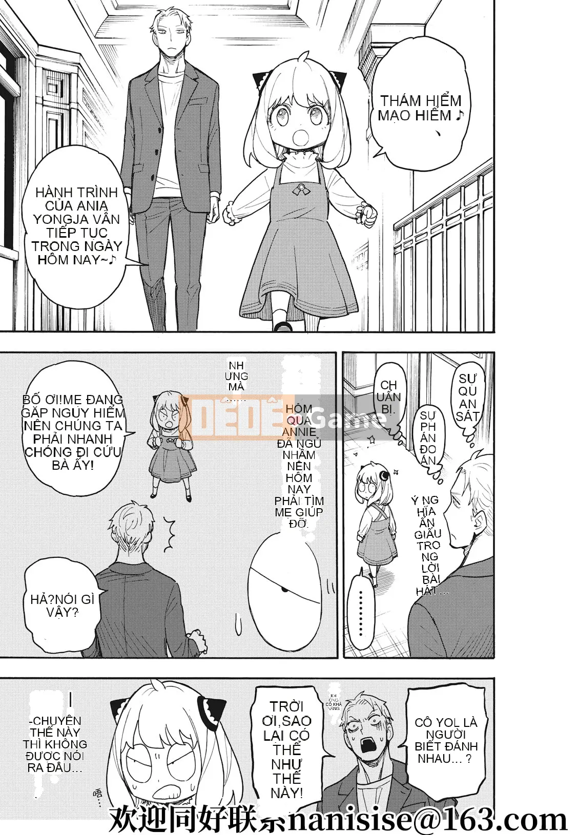 Gián điệp chơi nhà Chương 050