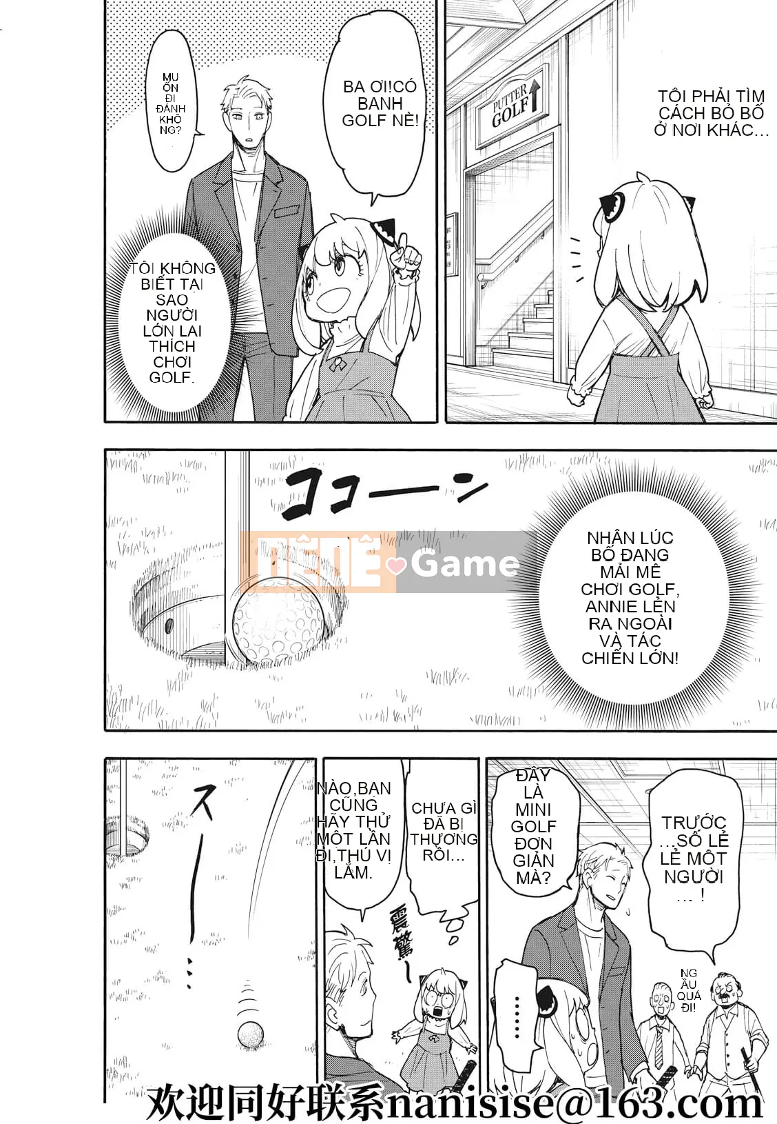 Gián điệp chơi nhà Chương 050