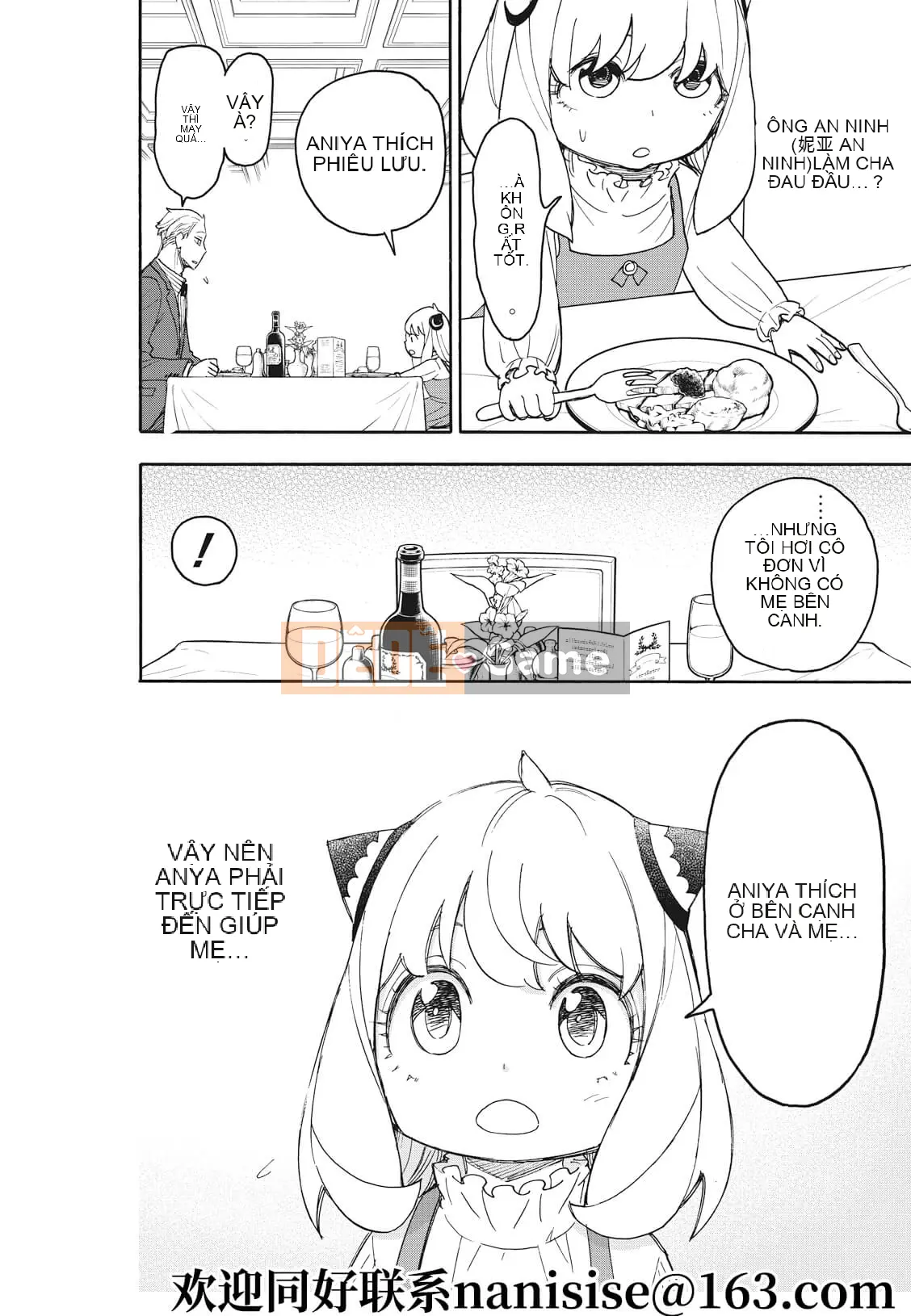 Gián điệp chơi nhà Chương 050