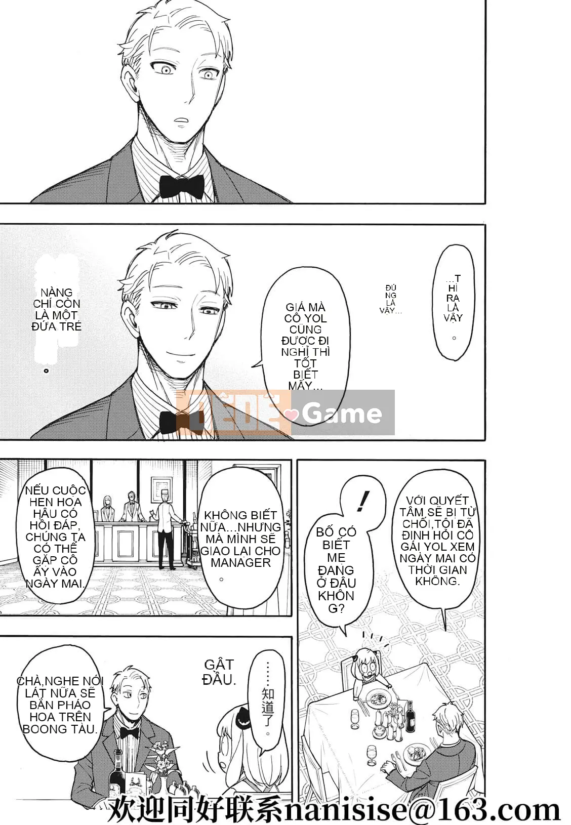 Gián điệp chơi nhà Chương 050